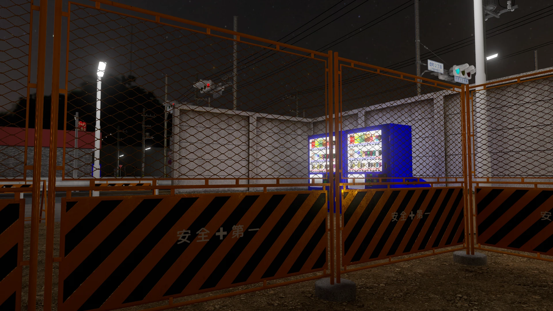 Screenshot for Ramen & Refreshment