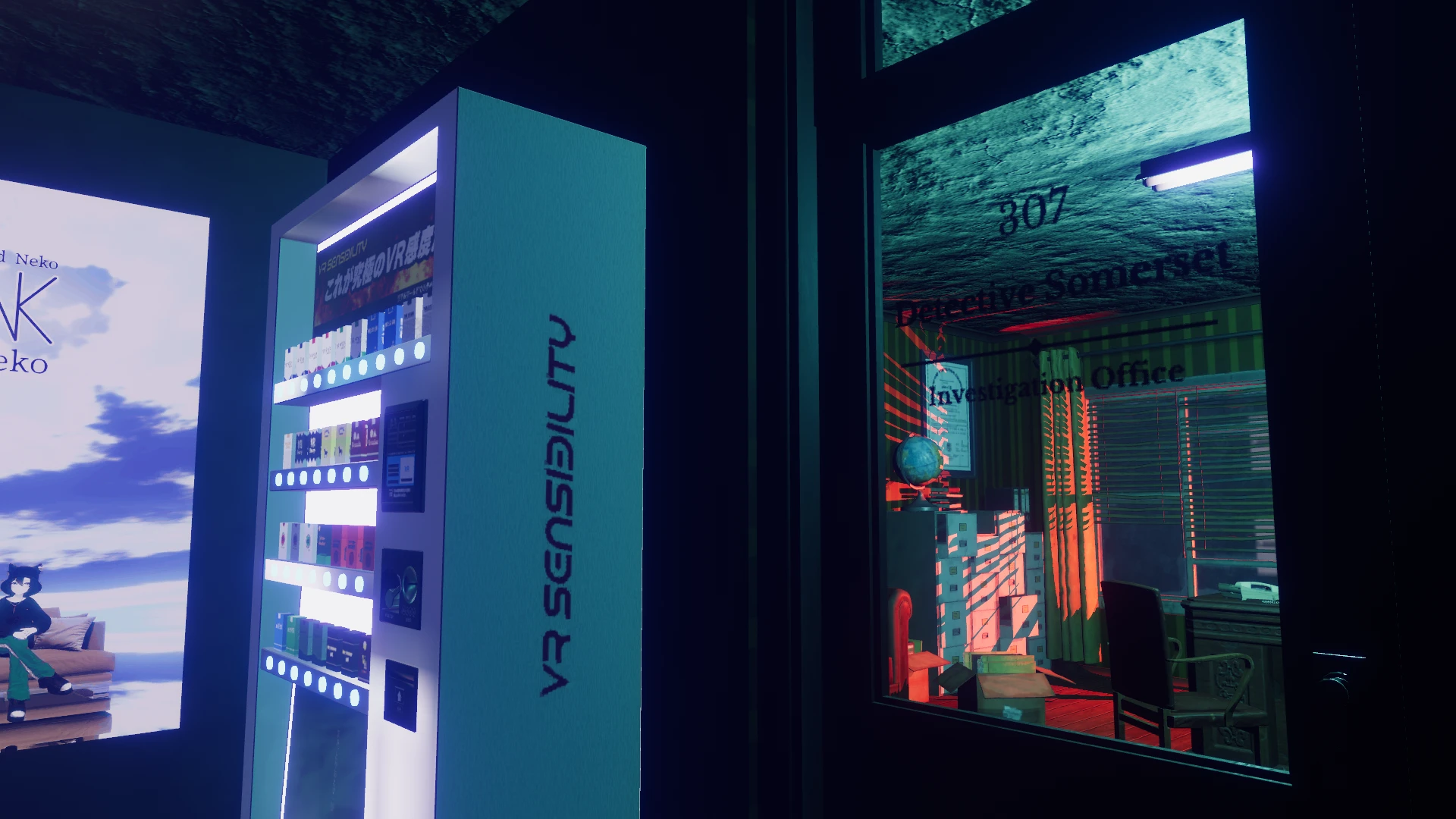 Screenshot for Noir Necessity