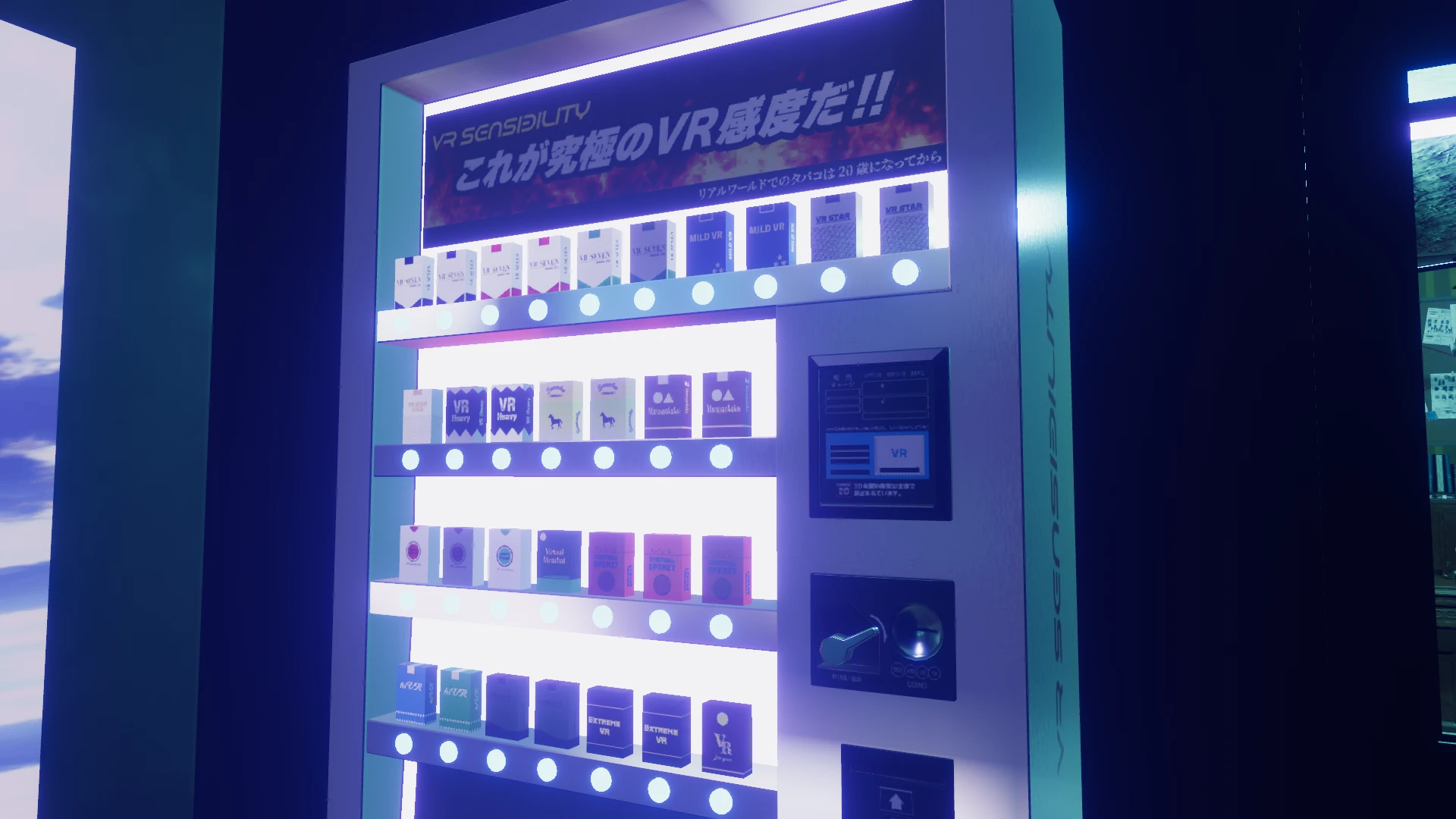 Screenshot for Noir Necessity