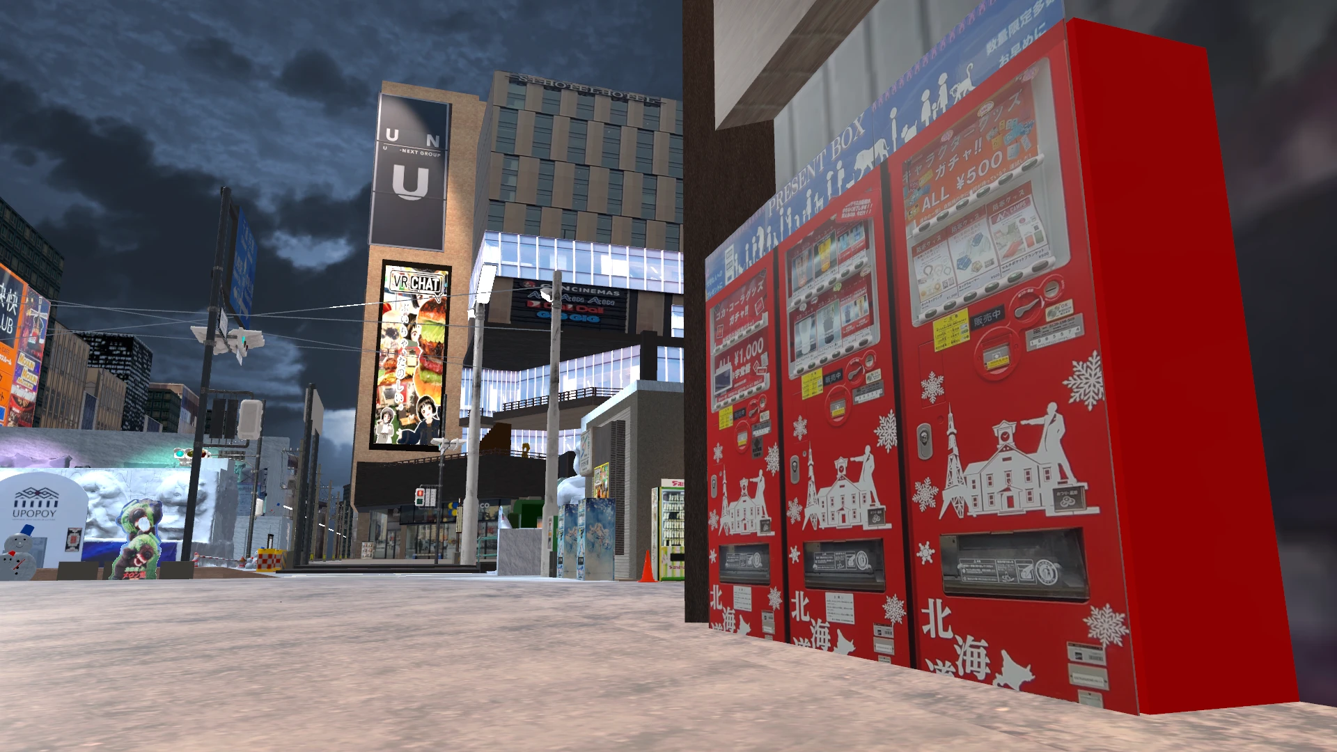 Screenshot for Snow Miku Delights