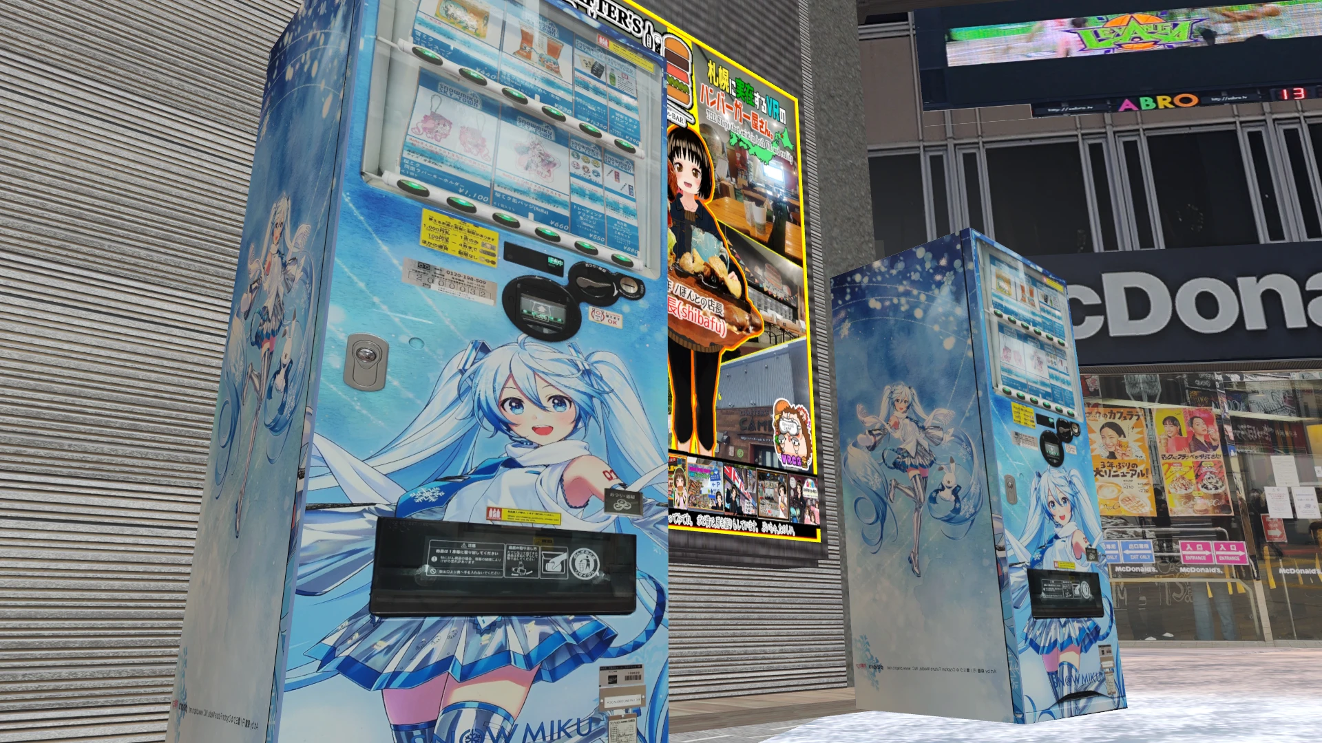 Screenshot for Snow Miku Delights