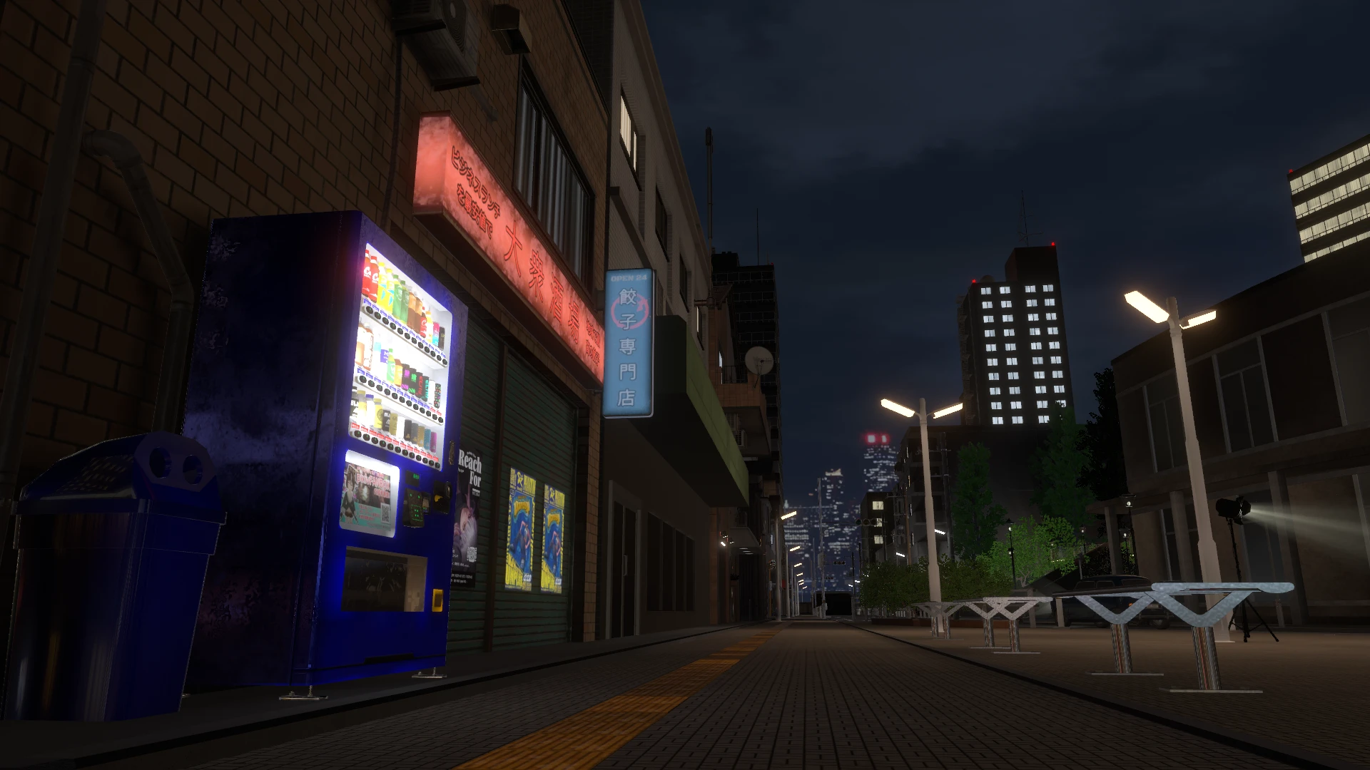 Screenshot for Skyline Serenity