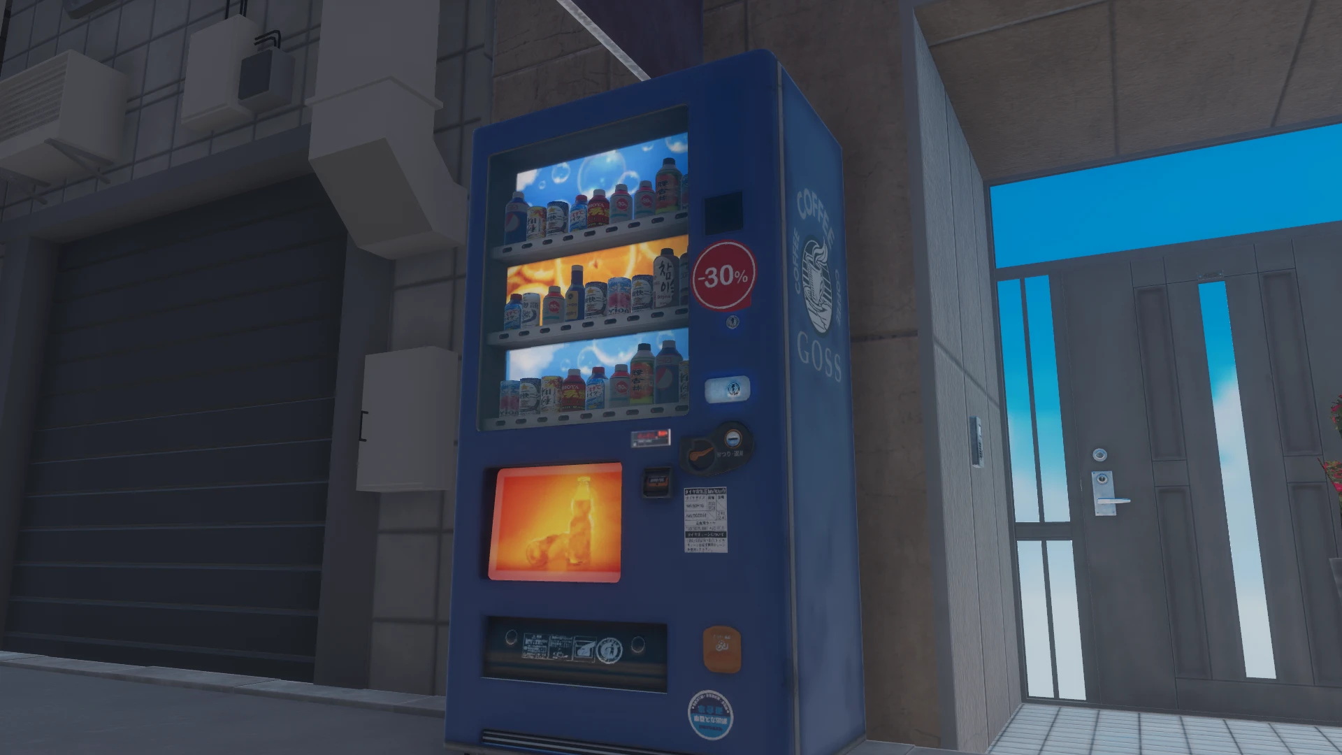 Screenshot for Cherry Fizz