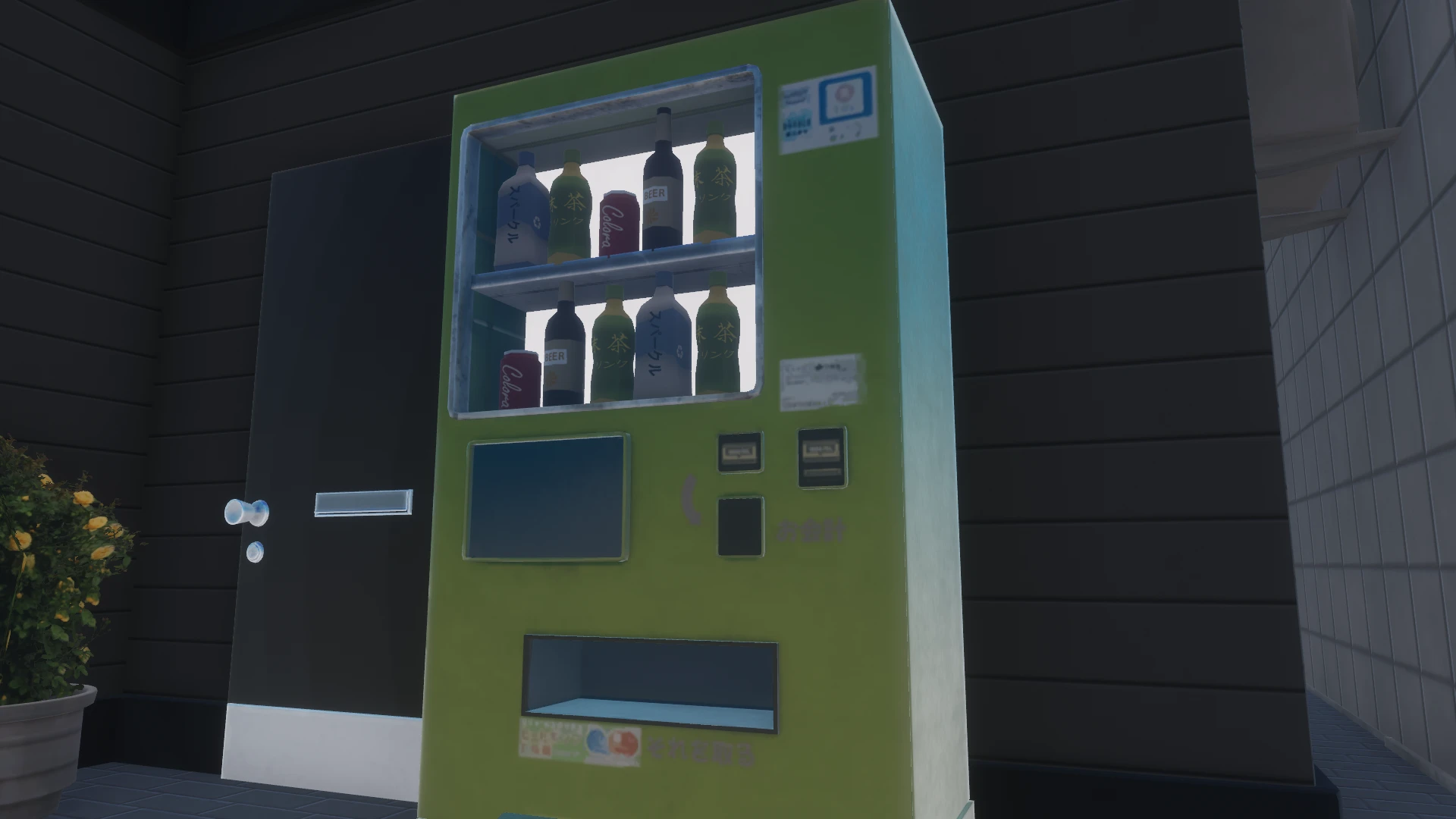 Screenshot for Cherry Fizz