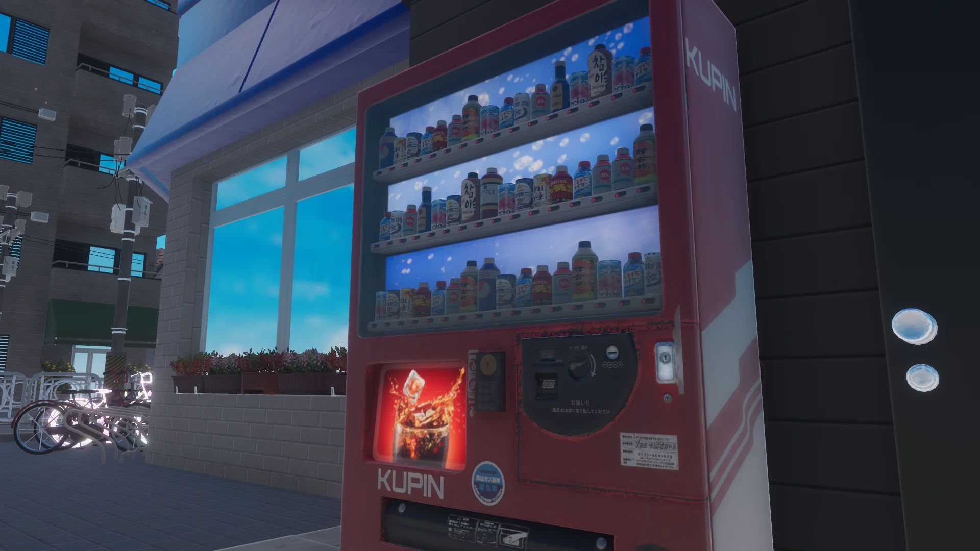 Screenshot for Cherry Fizz