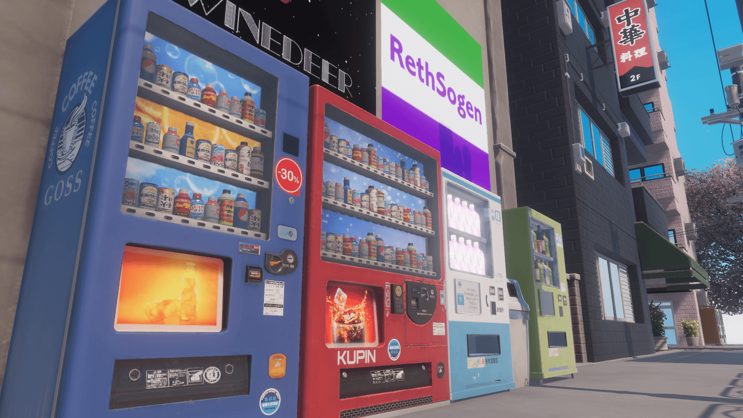 Screenshot for Cherry Fizz