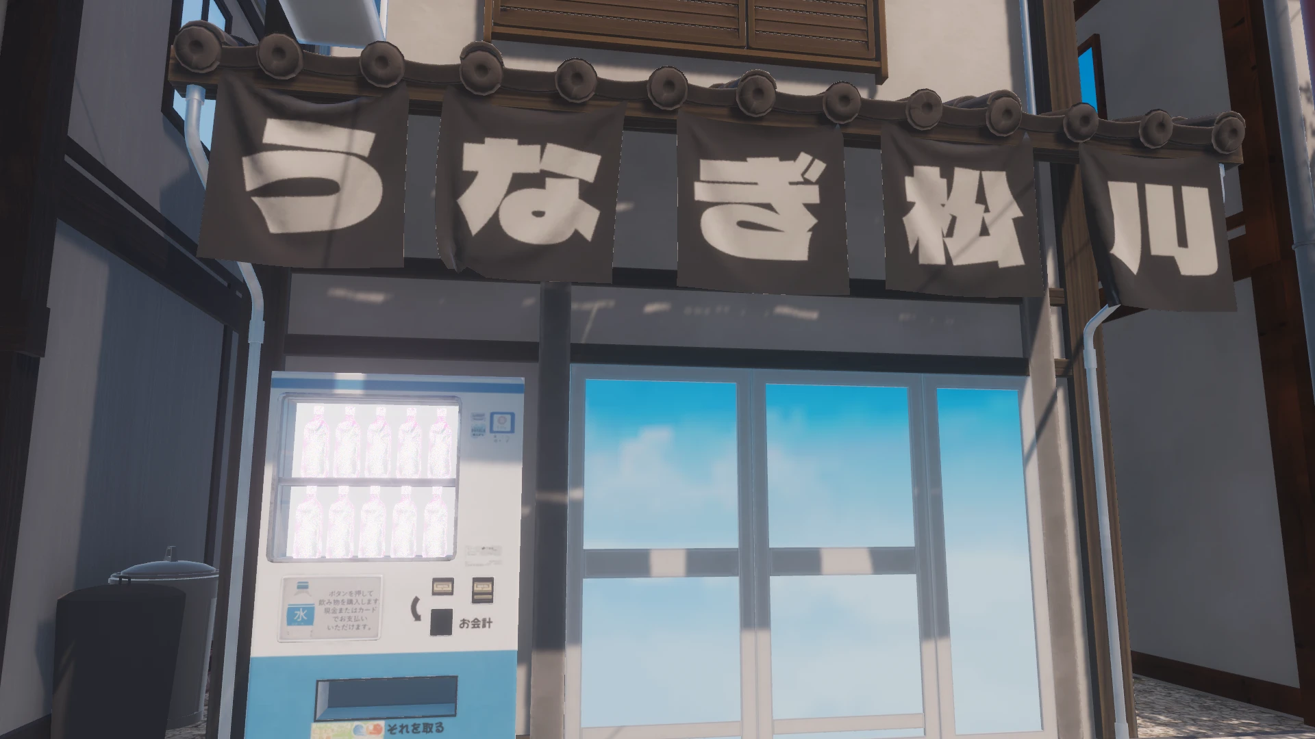 Screenshot for Cherry Fizz