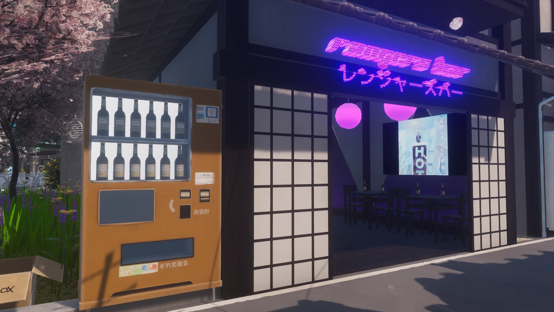 Screenshot for Cherry Fizz