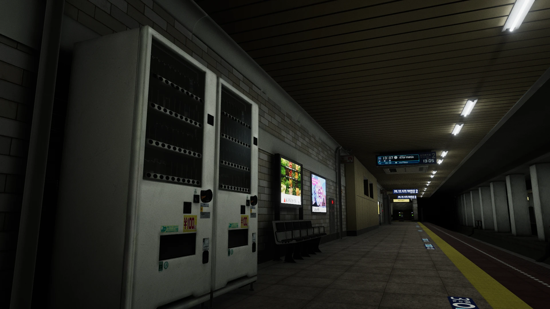 Screenshot for Simple Charm