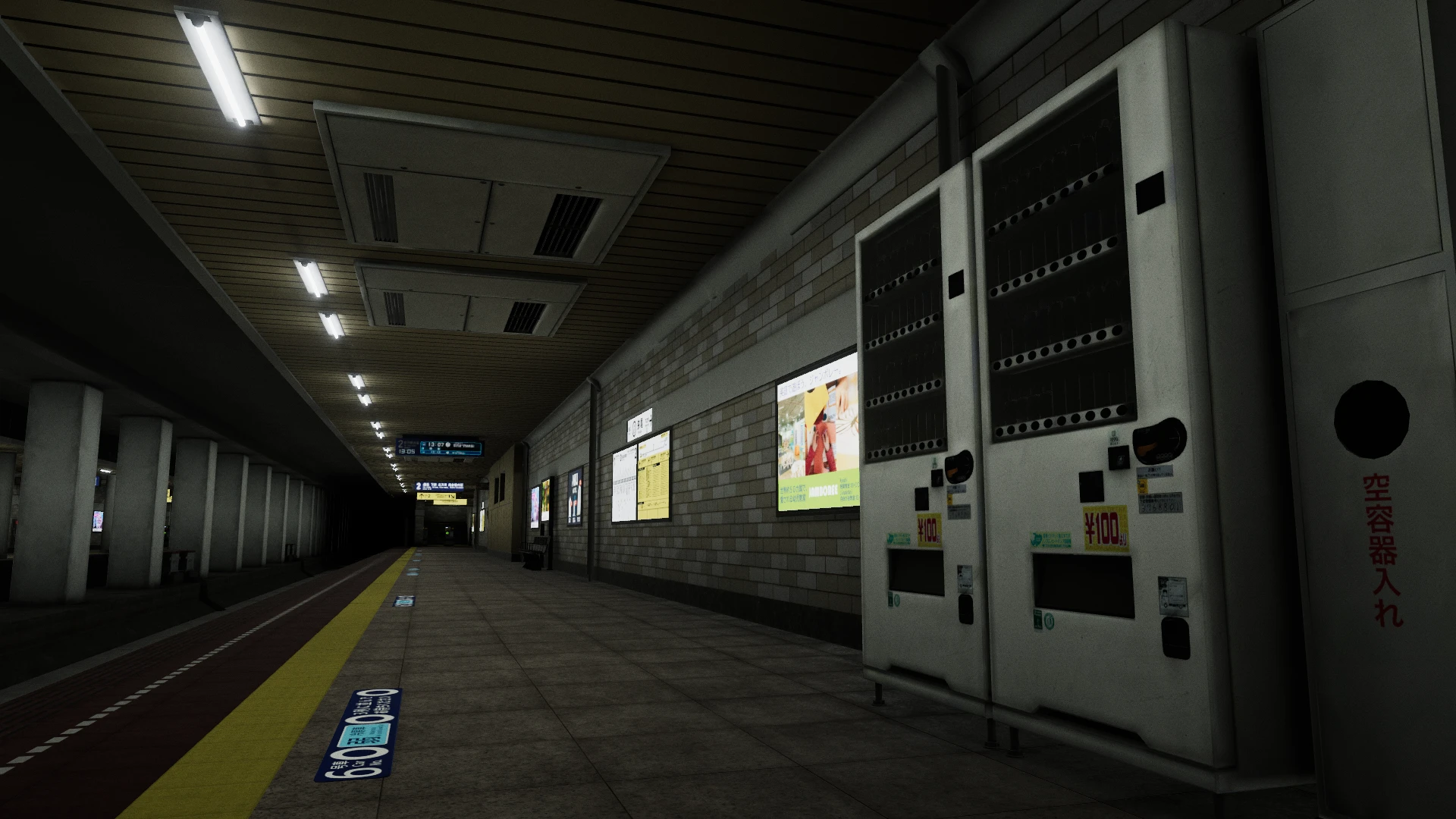 Screenshot for Simple Charm