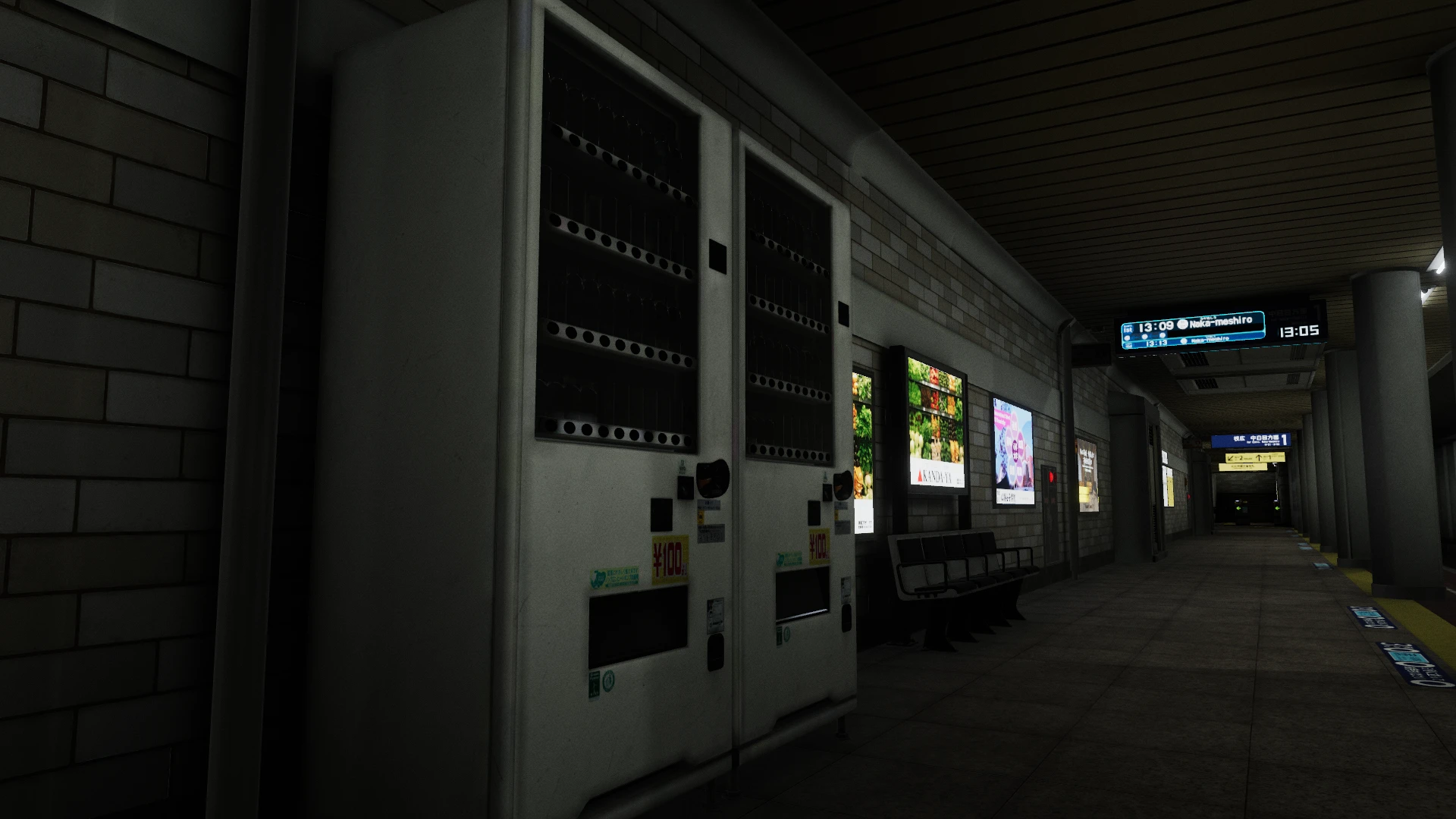 Screenshot for Simple Charm