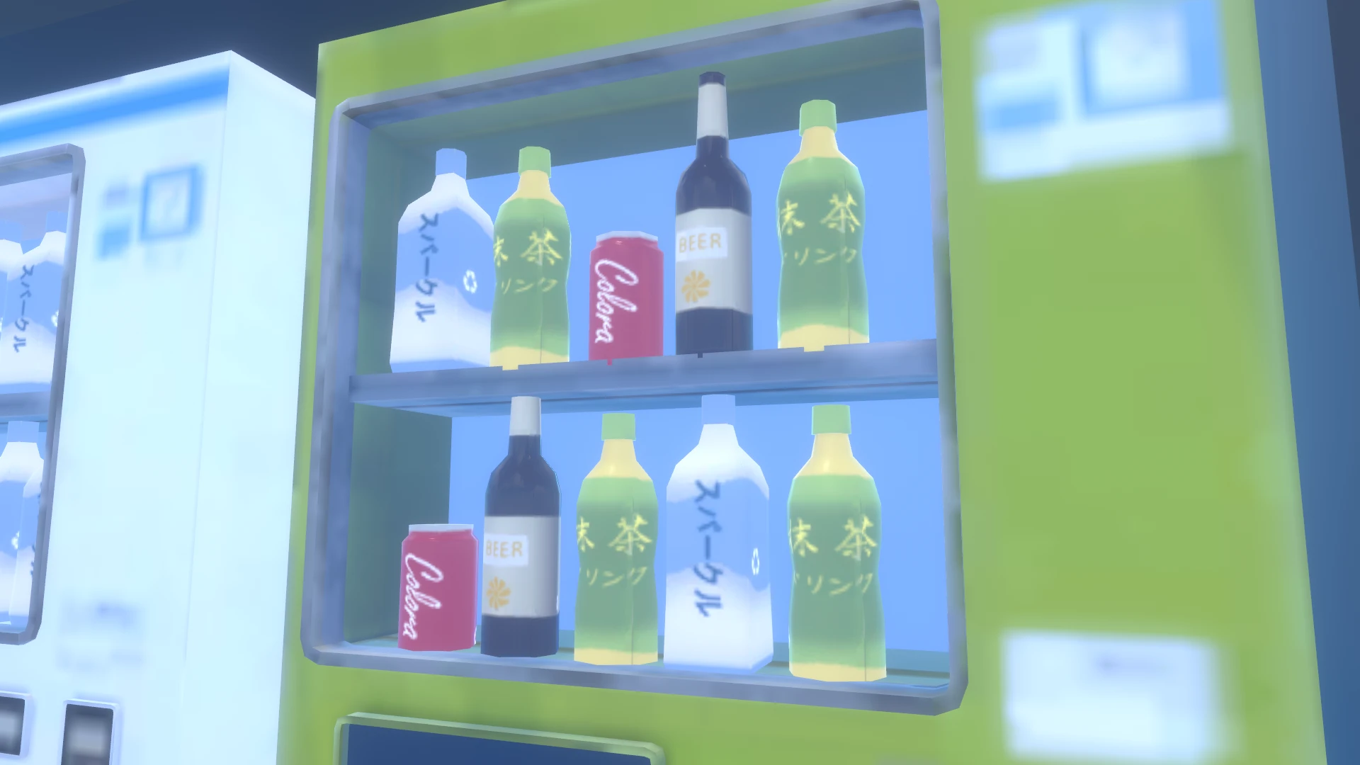 Screenshot for Study Fuel