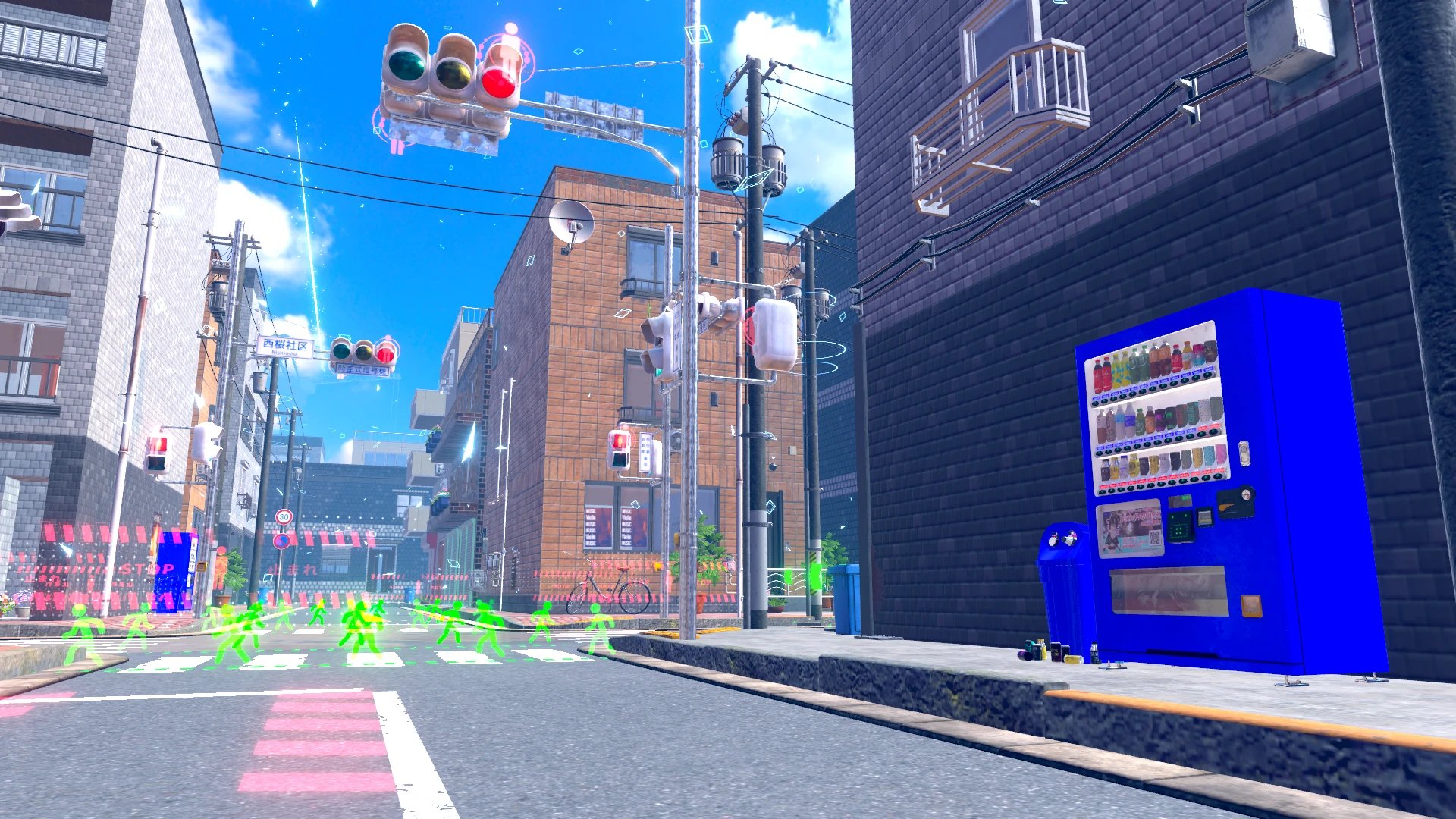 Screenshot for Vanished, Yet Vending