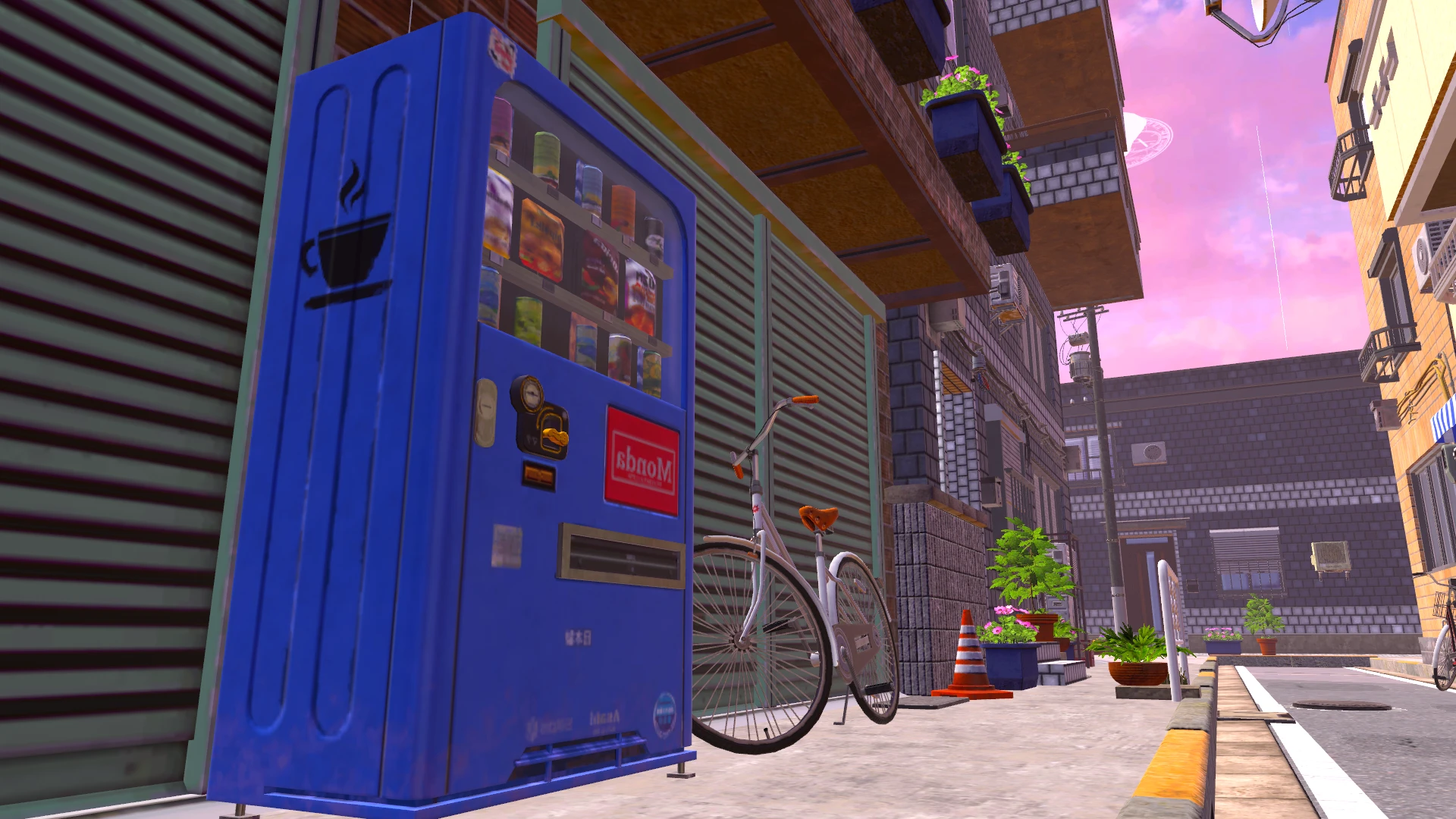 Screenshot for Vanished, Yet Vending