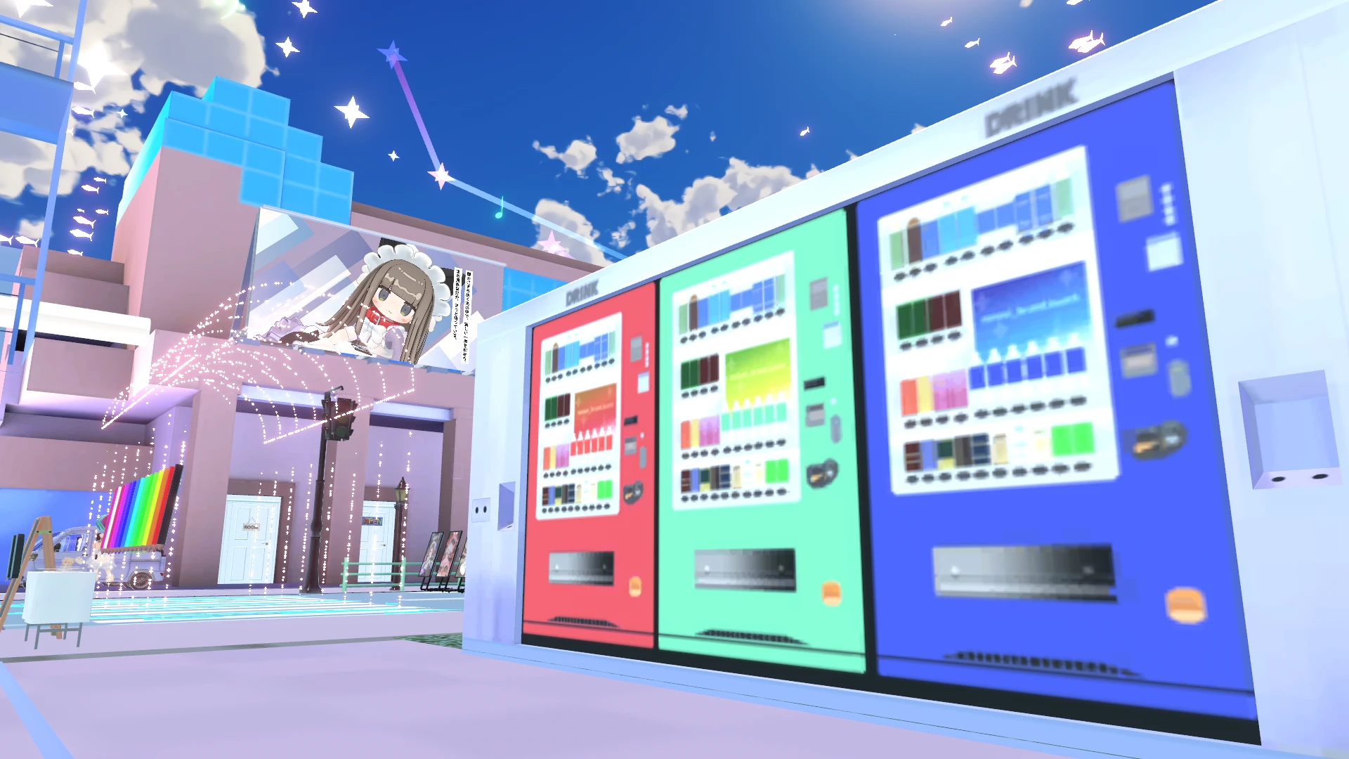 Screenshot for Akiba Vend
