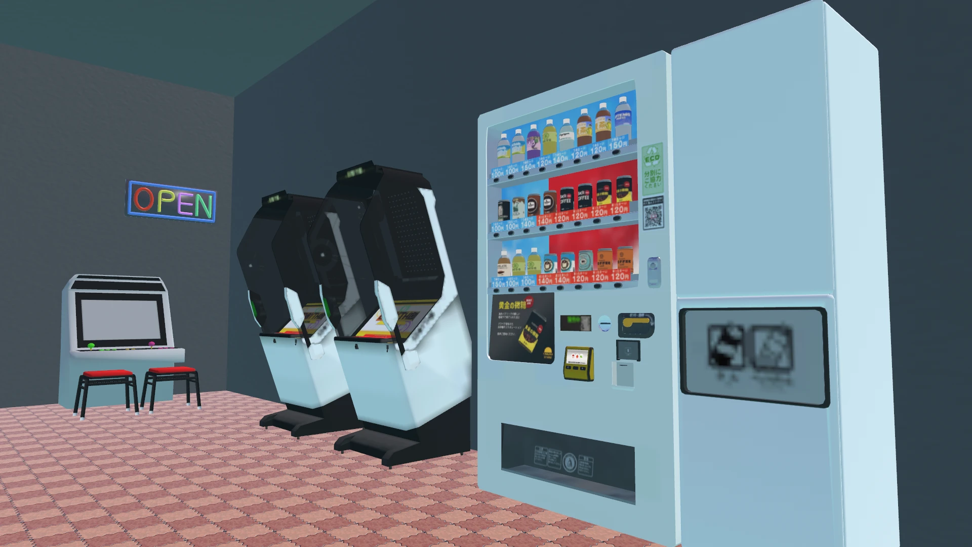 Screenshot for Akiba Vend