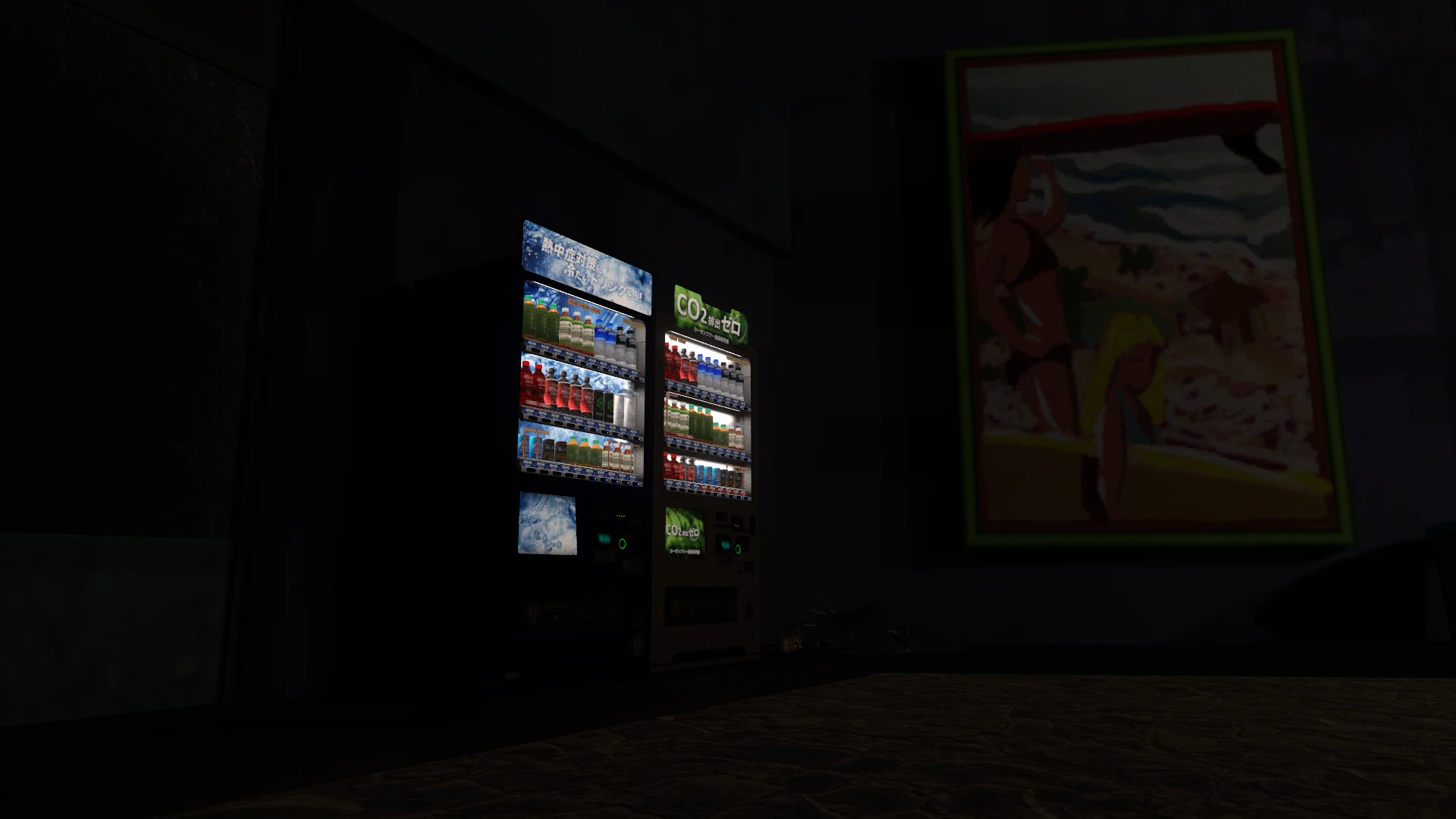 Screenshot for Familiar Comfort