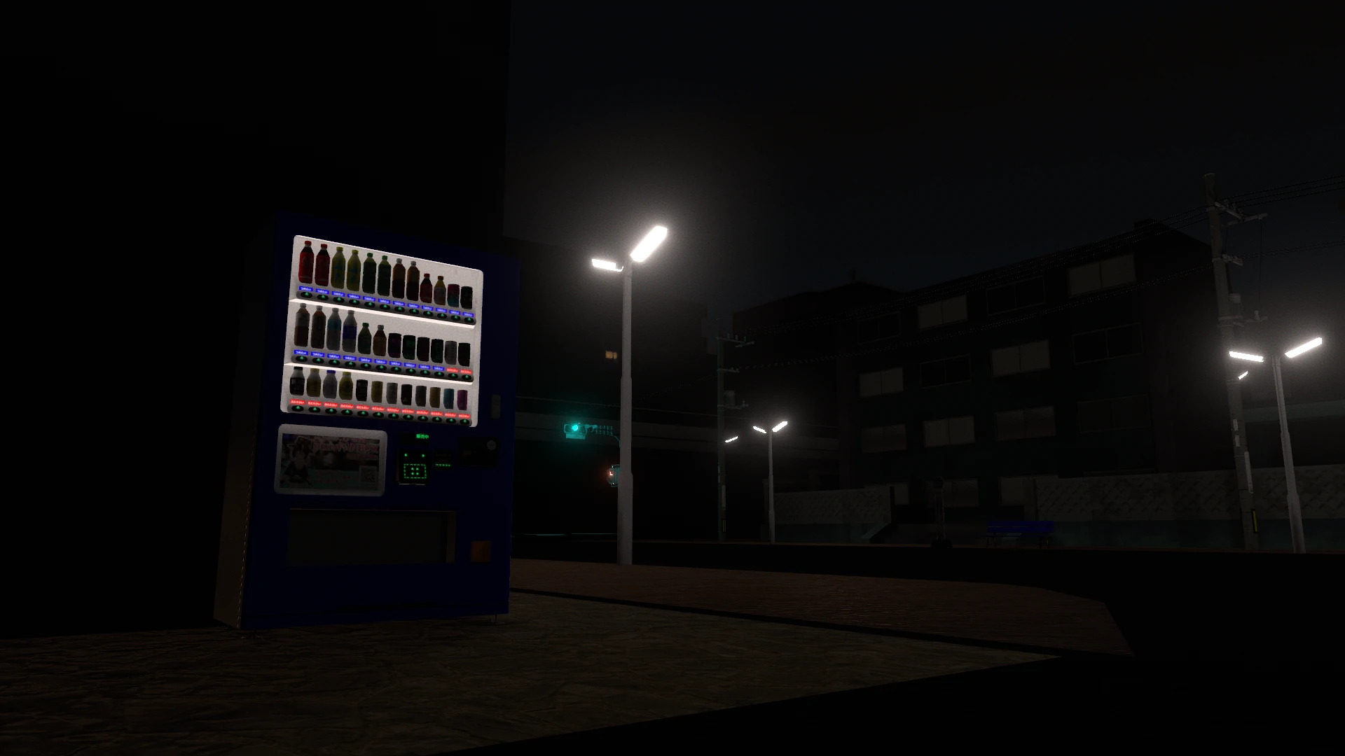 Screenshot for Familiar Comfort