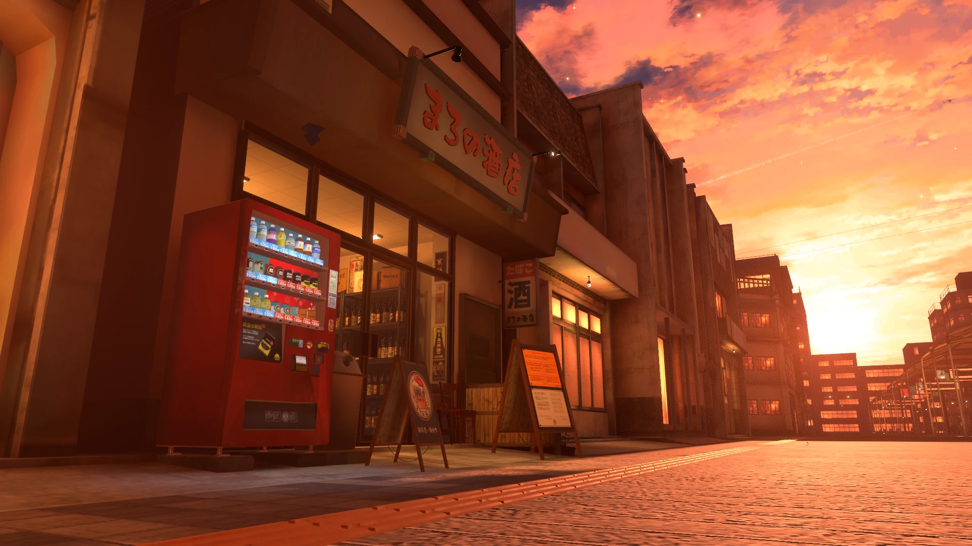 Screenshot for Urban Harmony