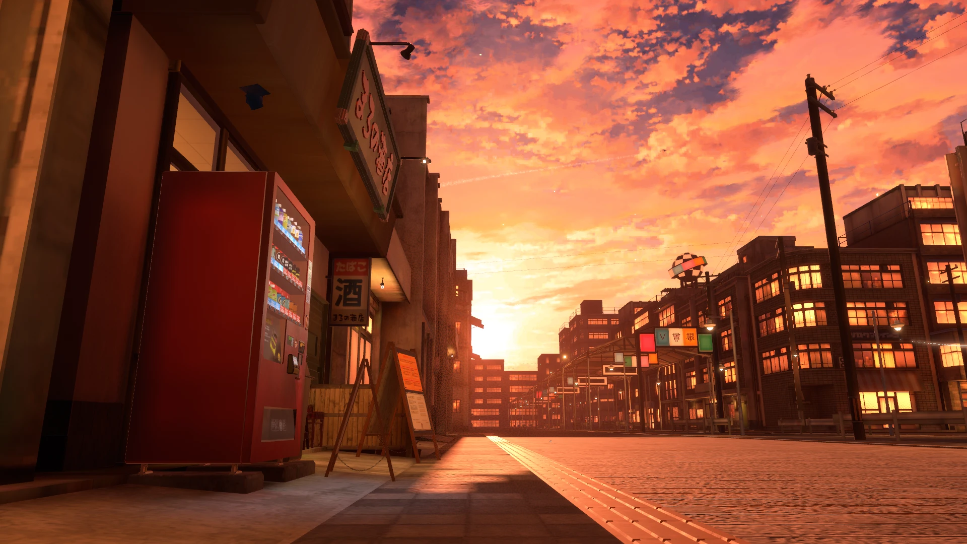 Screenshot for Urban Harmony