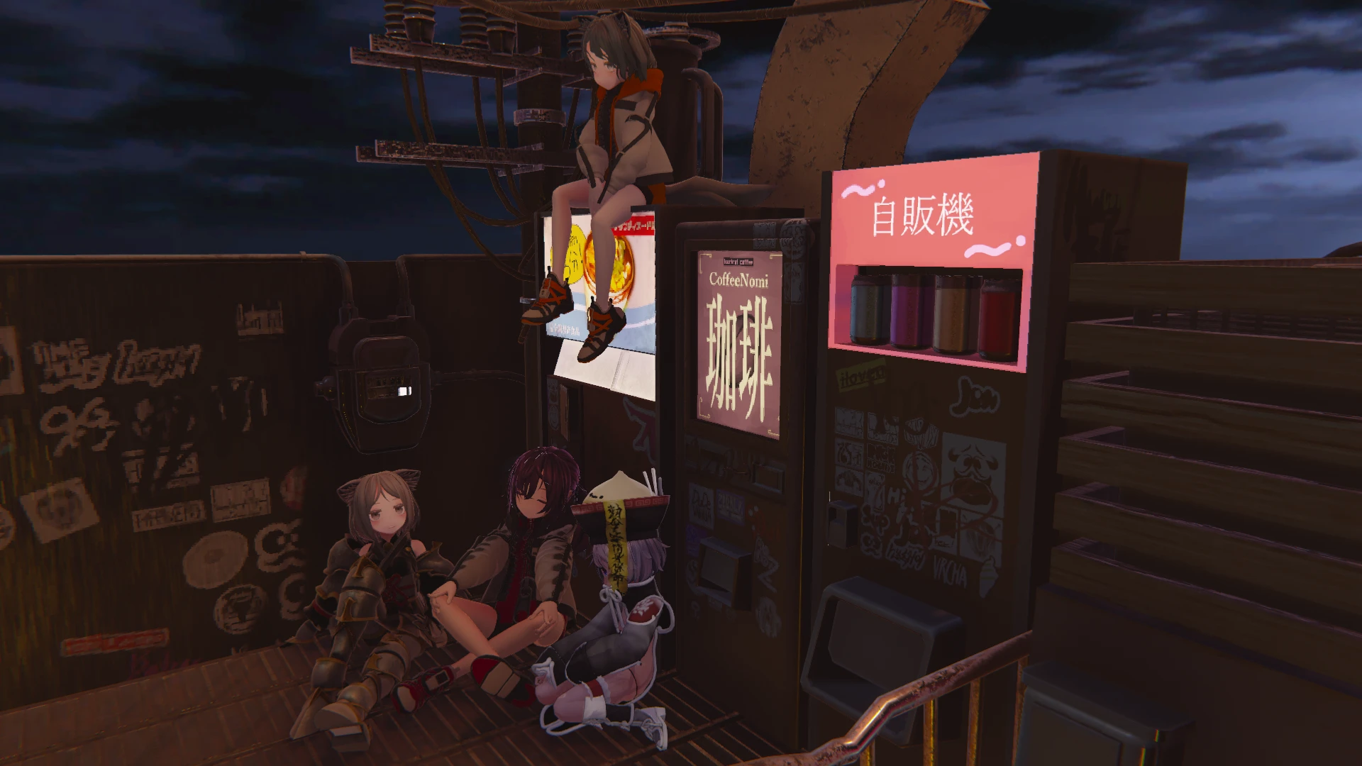 Screenshot for Vending Memories