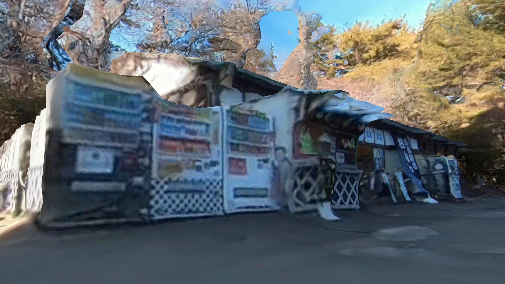 Screenshot for Photogrammetry Reality