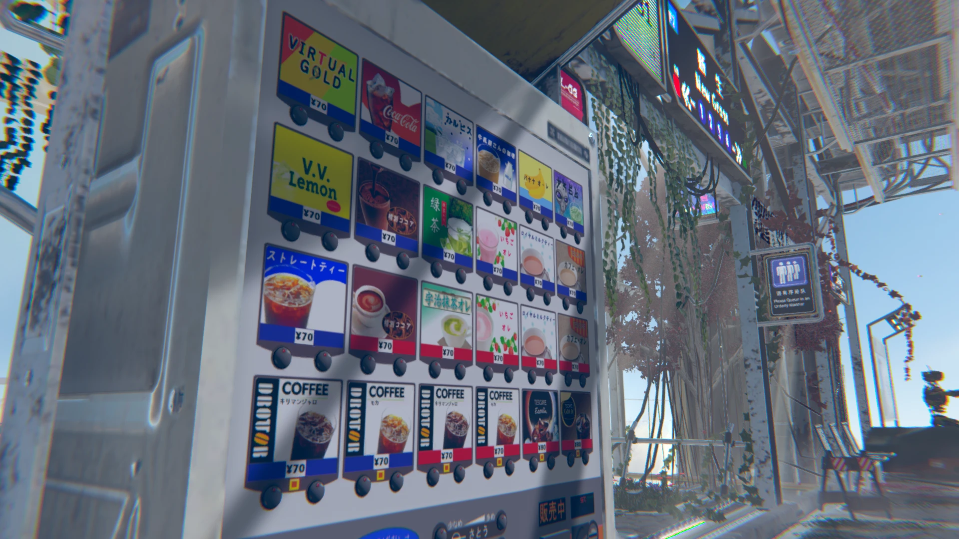 Screenshot for Dreamy Deals Above the Clouds