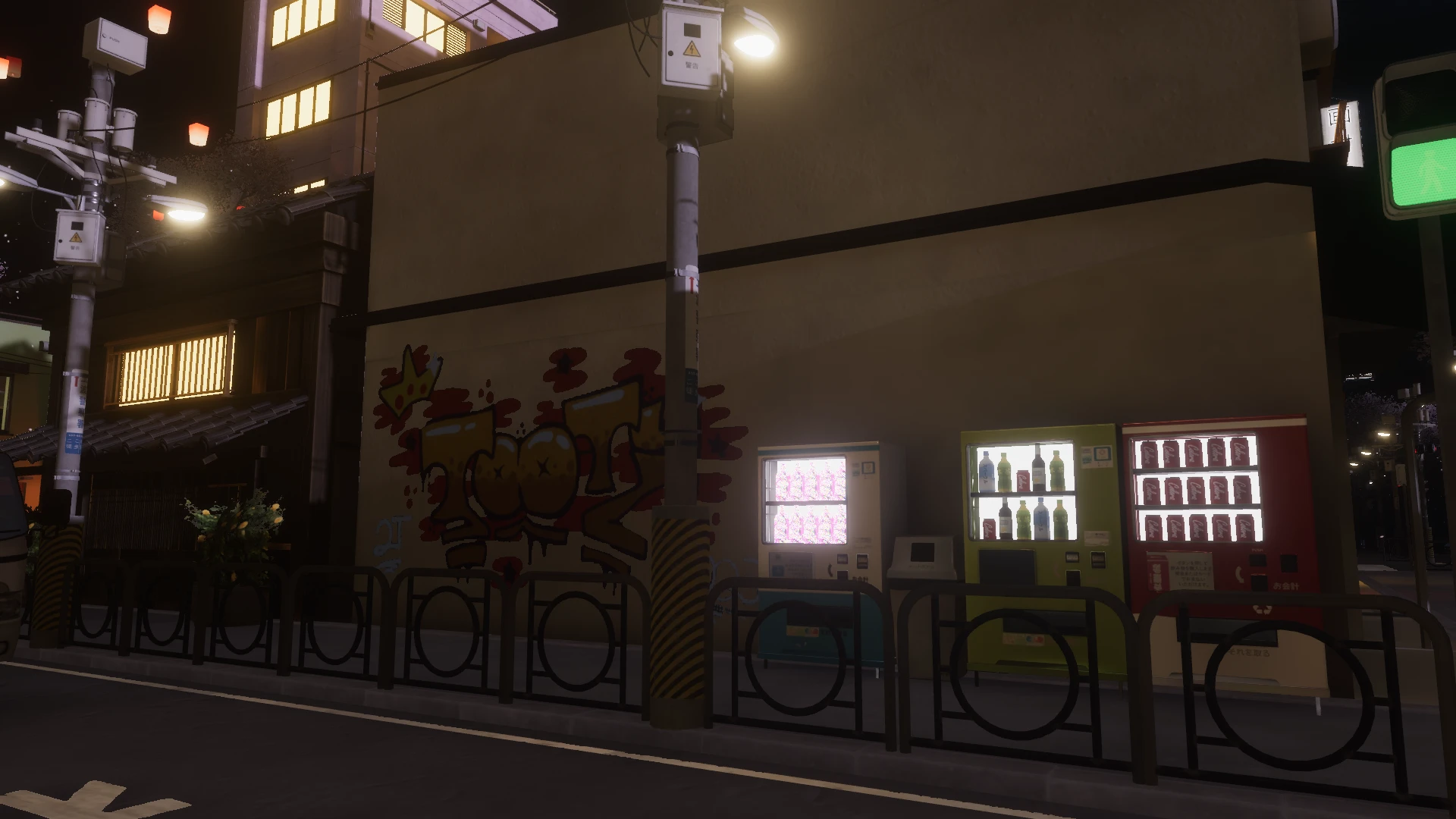 Screenshot for Midnight Blossom Stroll