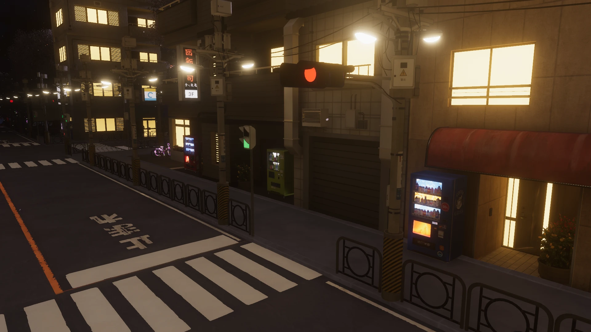 Screenshot for Midnight Blossom Stroll