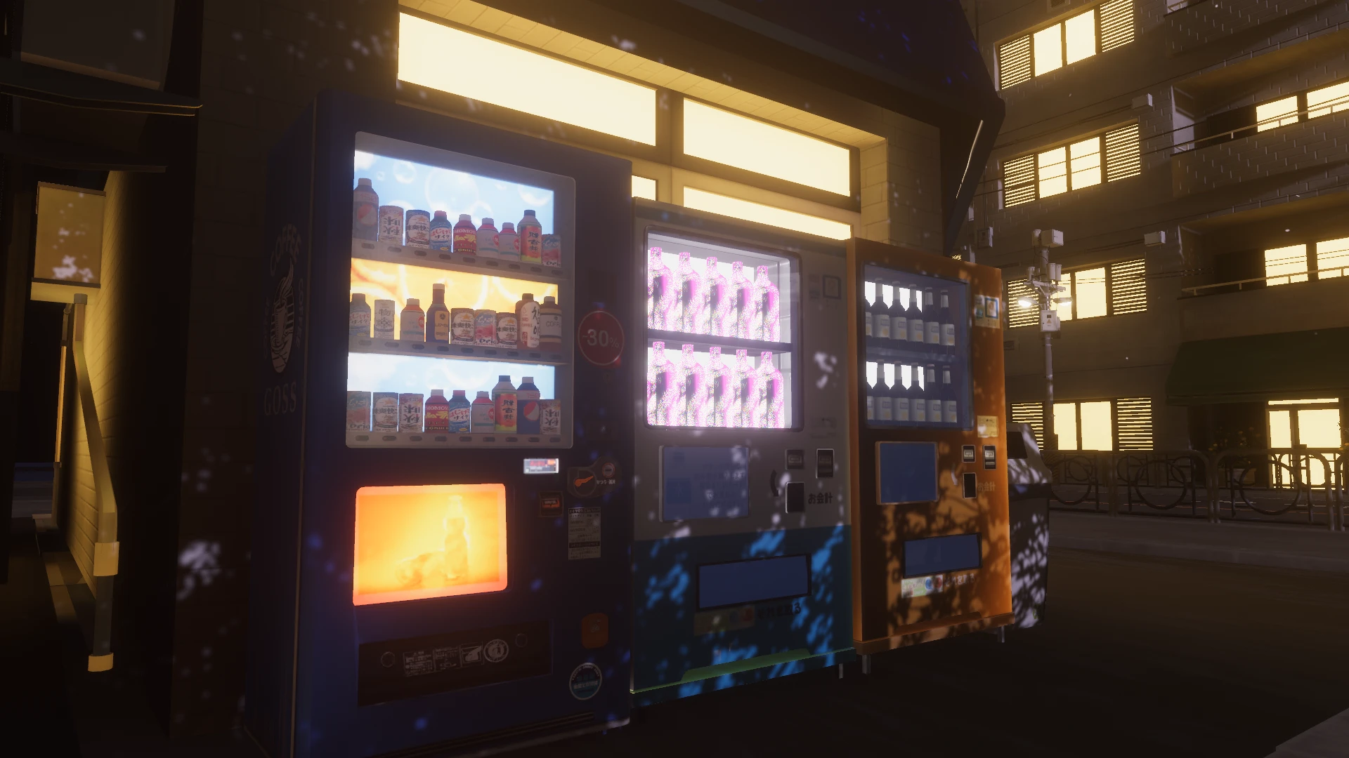 Screenshot for Midnight Blossom Stroll