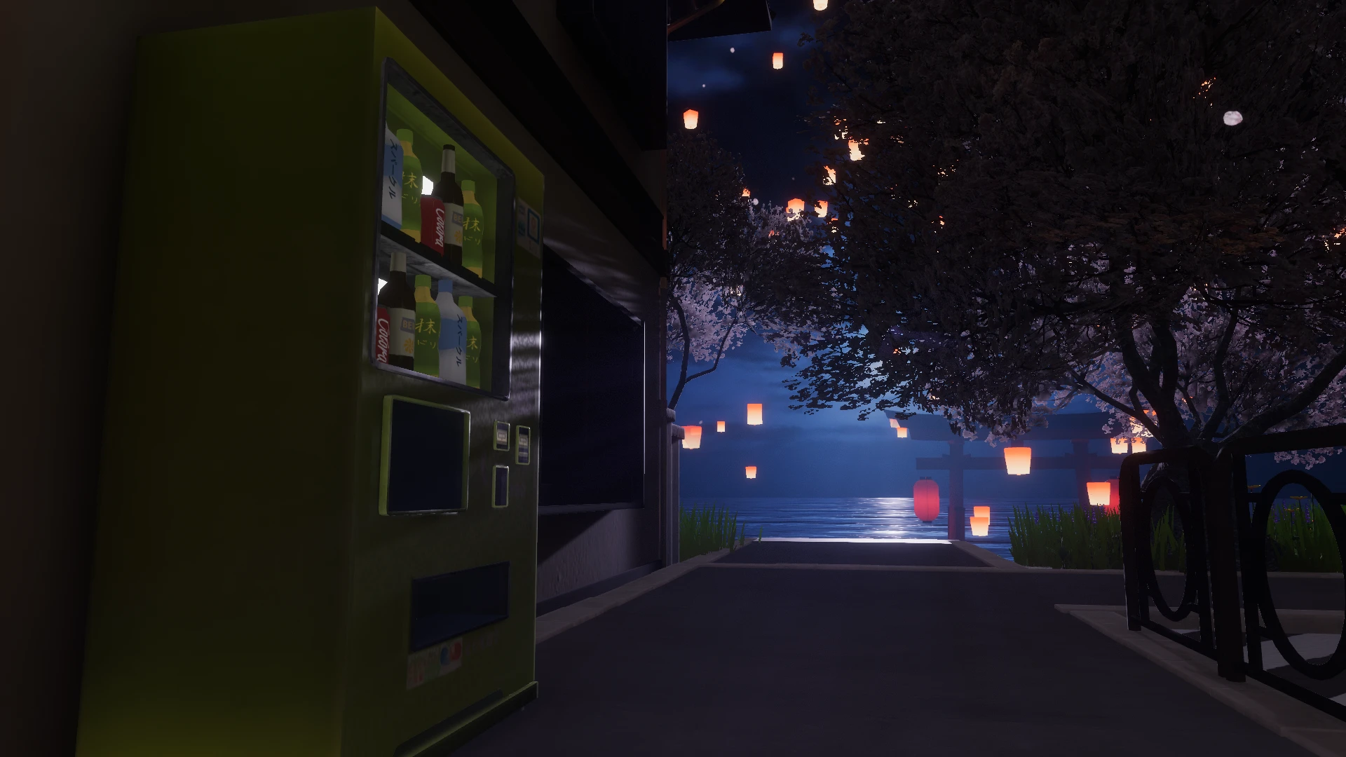 Screenshot for Midnight Blossom Stroll