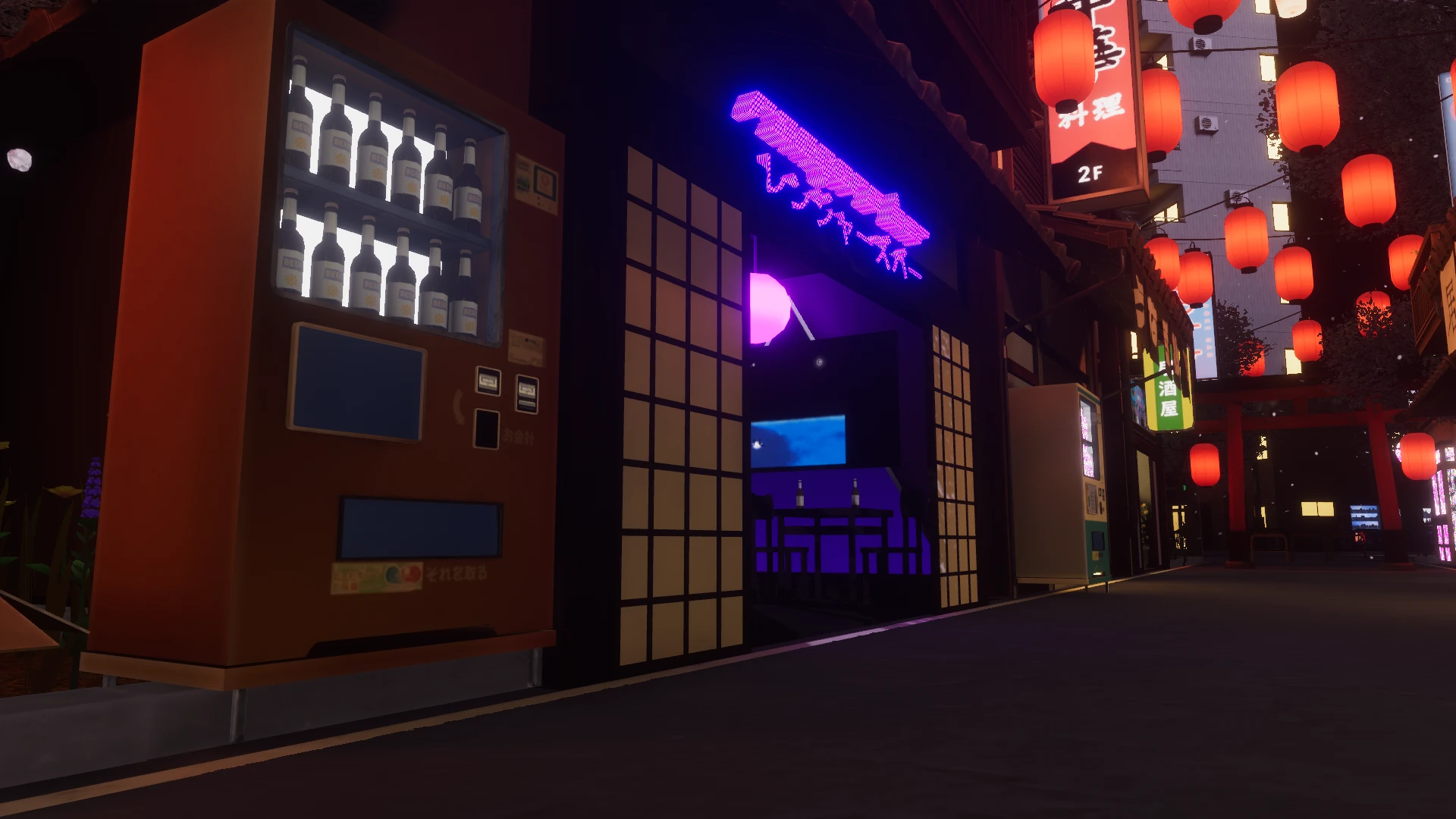 Screenshot for Midnight Blossom Stroll