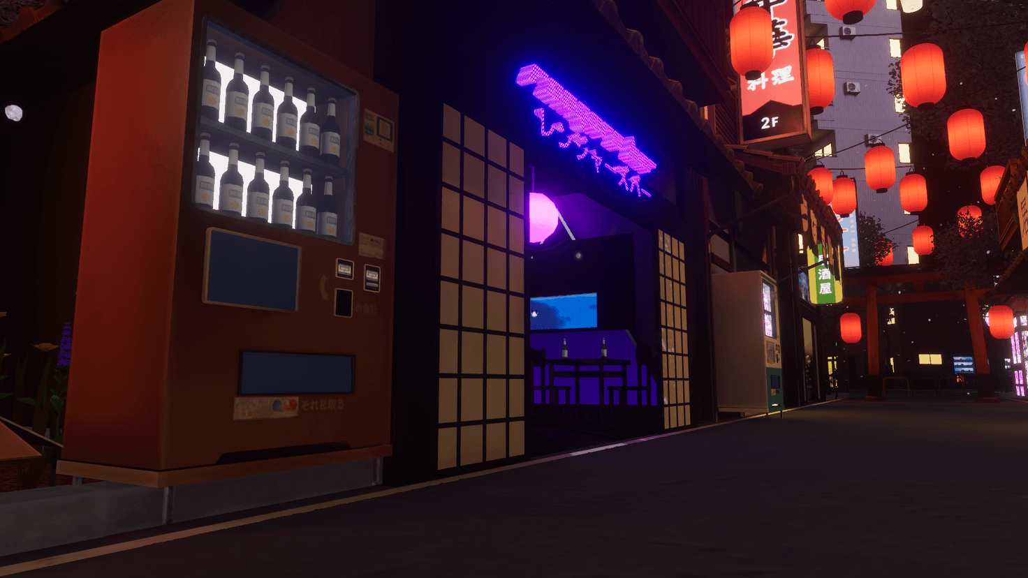 Screenshot for Midnight Blossom Stroll