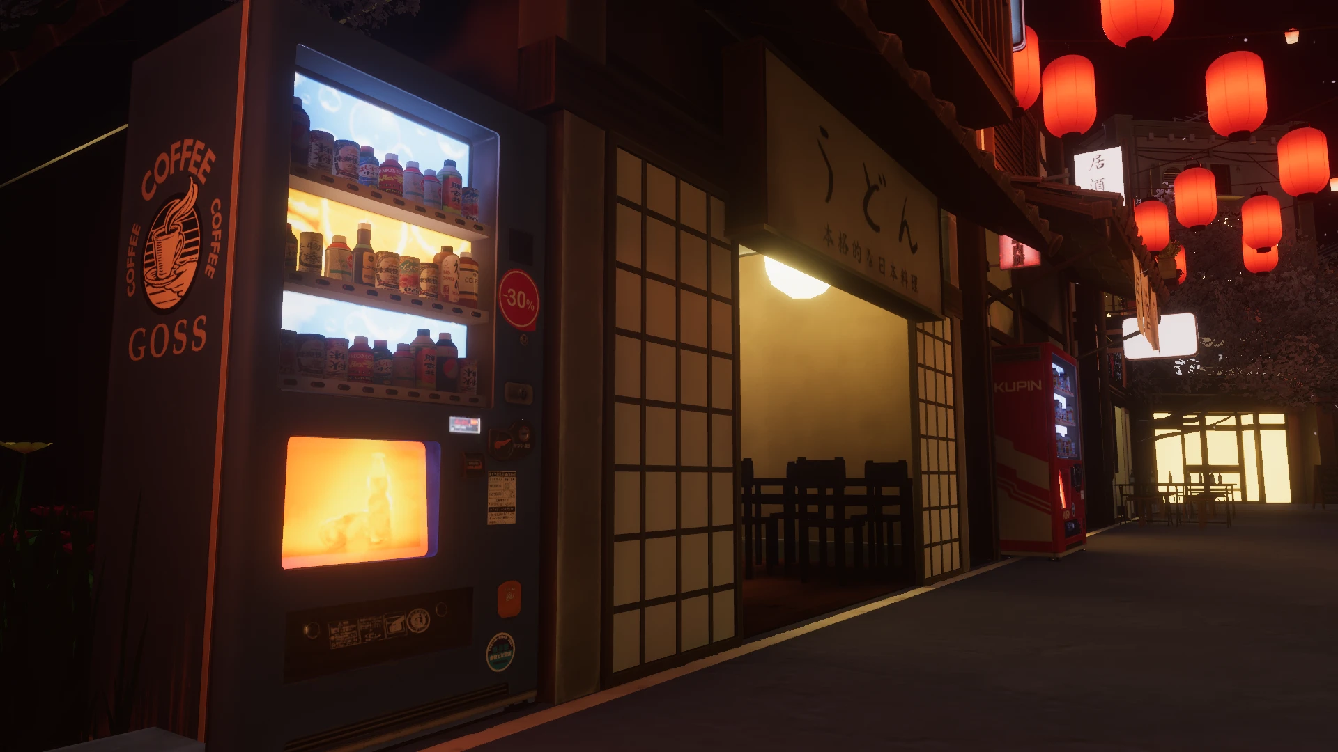 Screenshot for Midnight Blossom Stroll