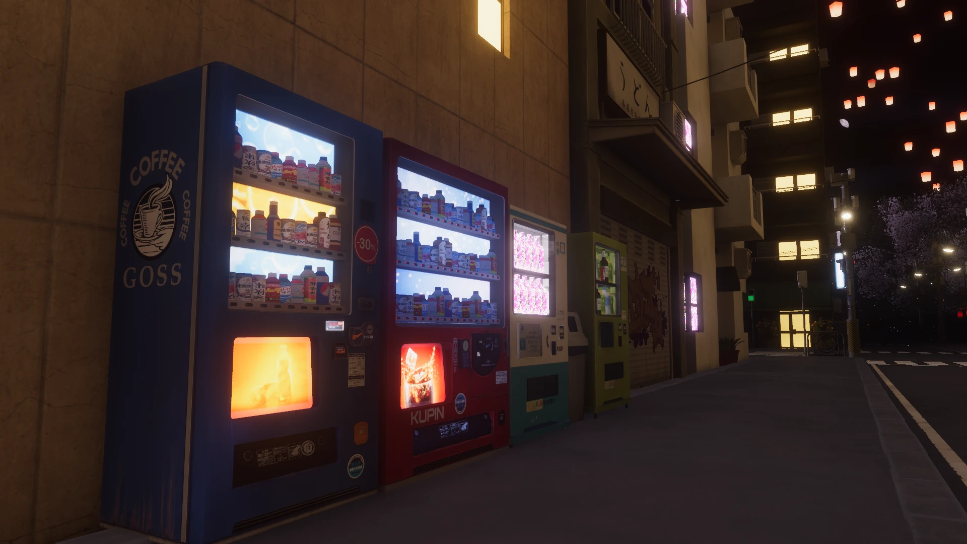 Screenshot for Midnight Blossom Stroll