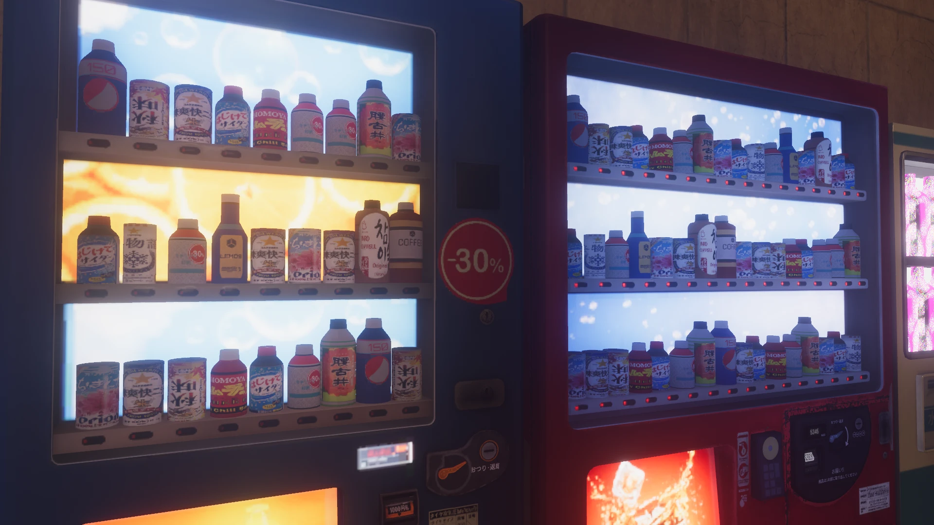 Screenshot for Midnight Blossom Stroll