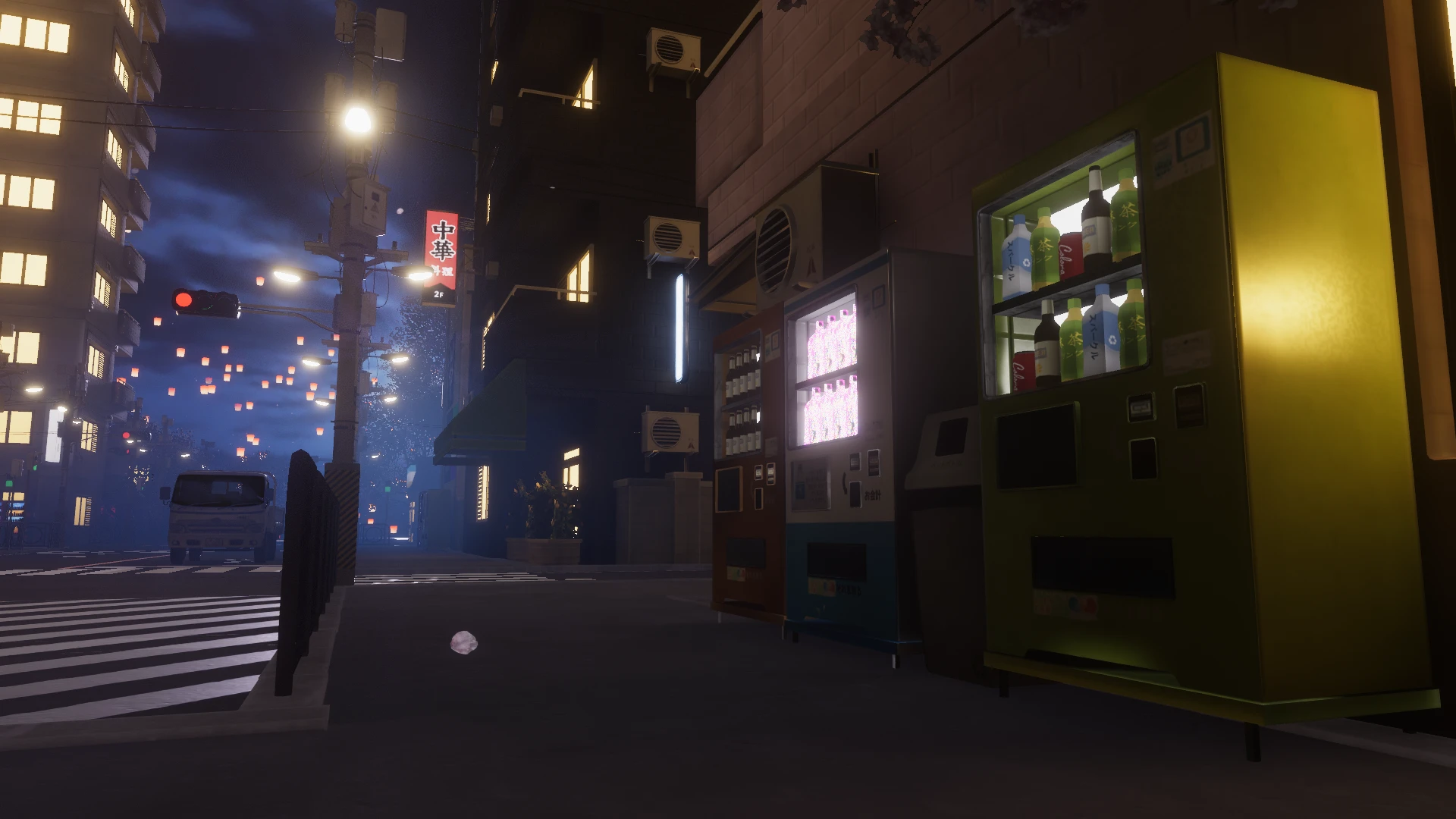 Screenshot for Midnight Blossom Stroll