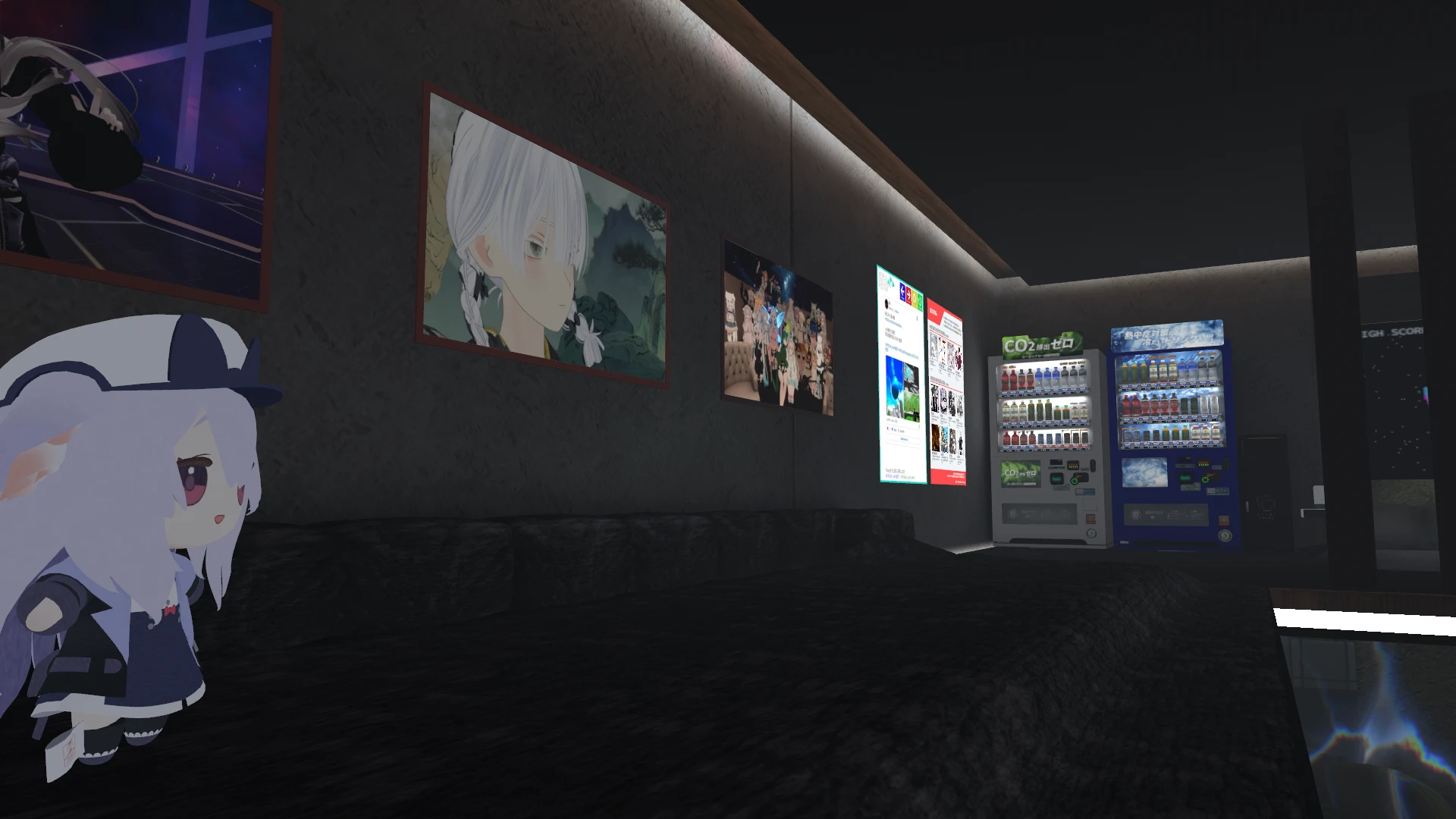 Screenshot for Upstairs Vend Bliss