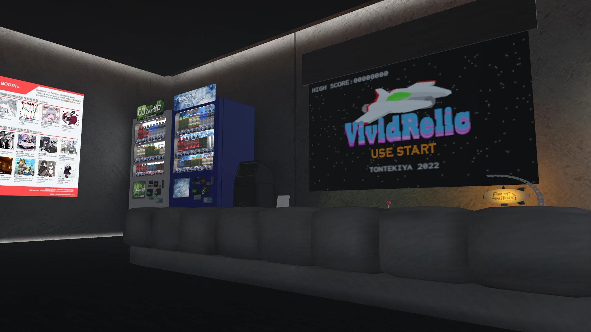 Screenshot for Upstairs Vend Bliss