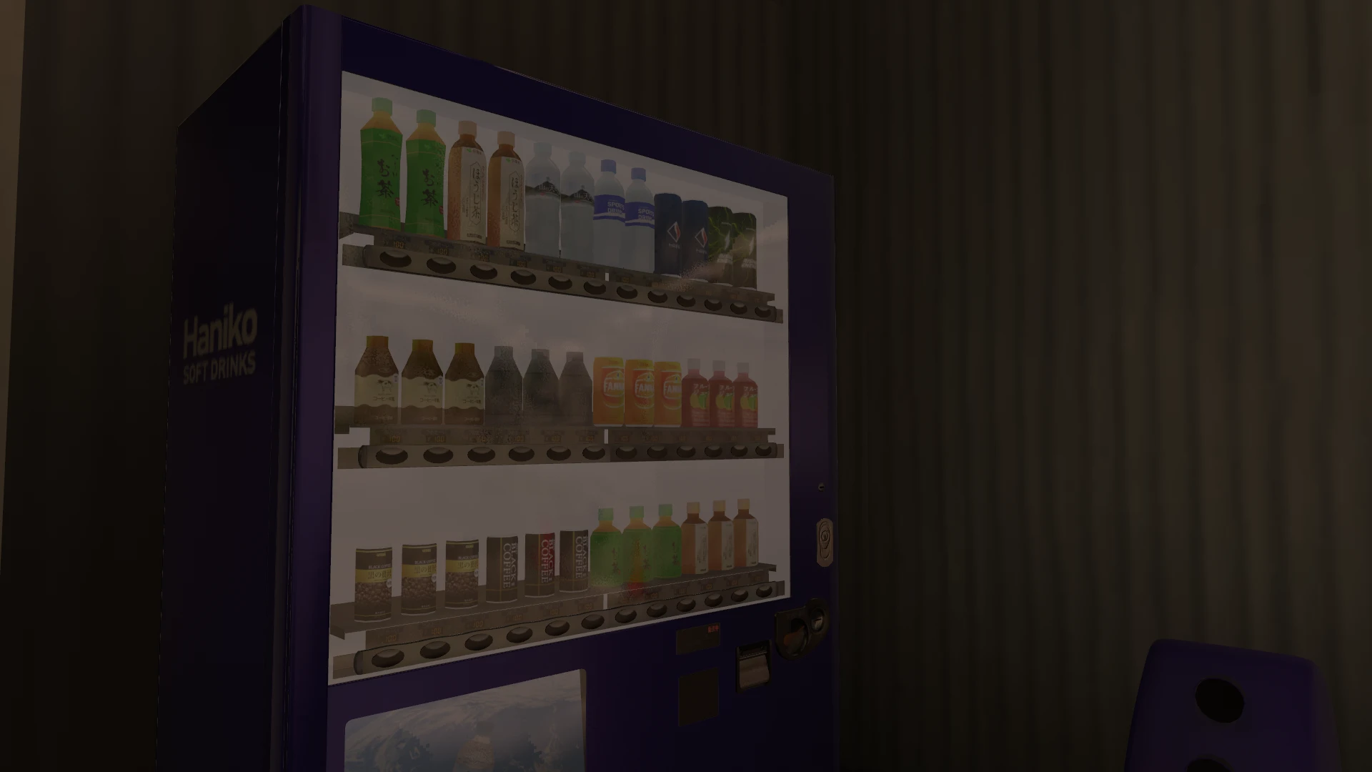 Screenshot for In the Shadows