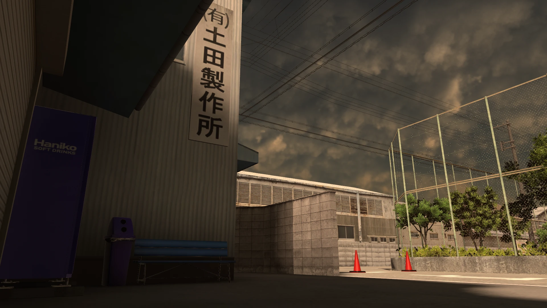 Screenshot for In the Shadows