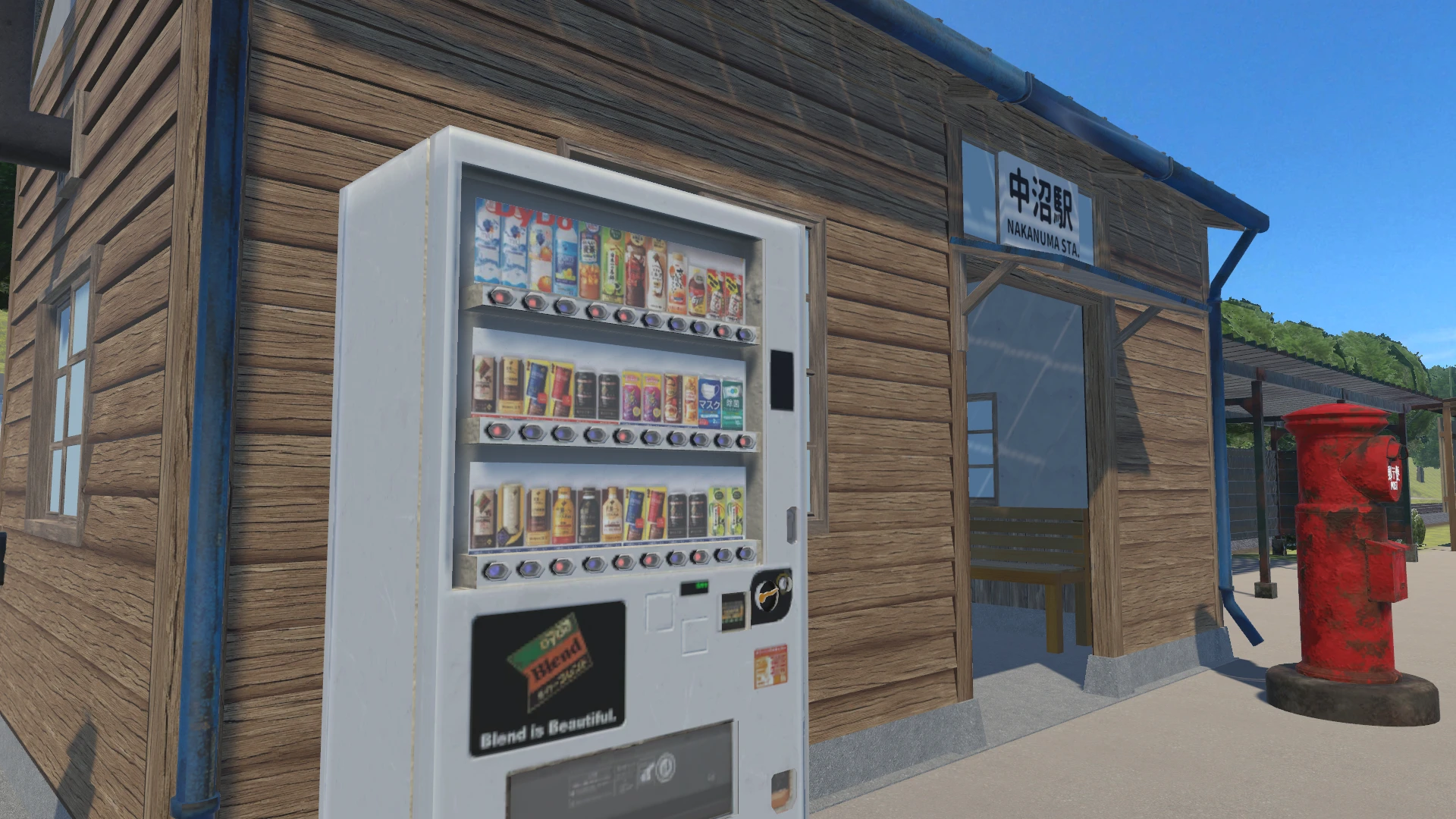 Screenshot for Nostalgic Station Stop