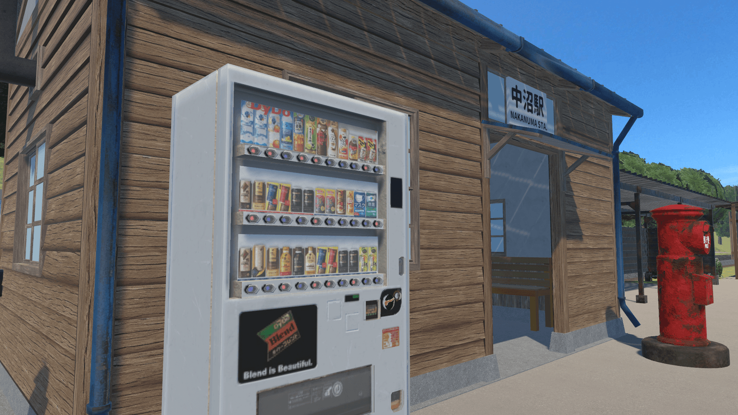 Screenshot for Nostalgic Station Stop