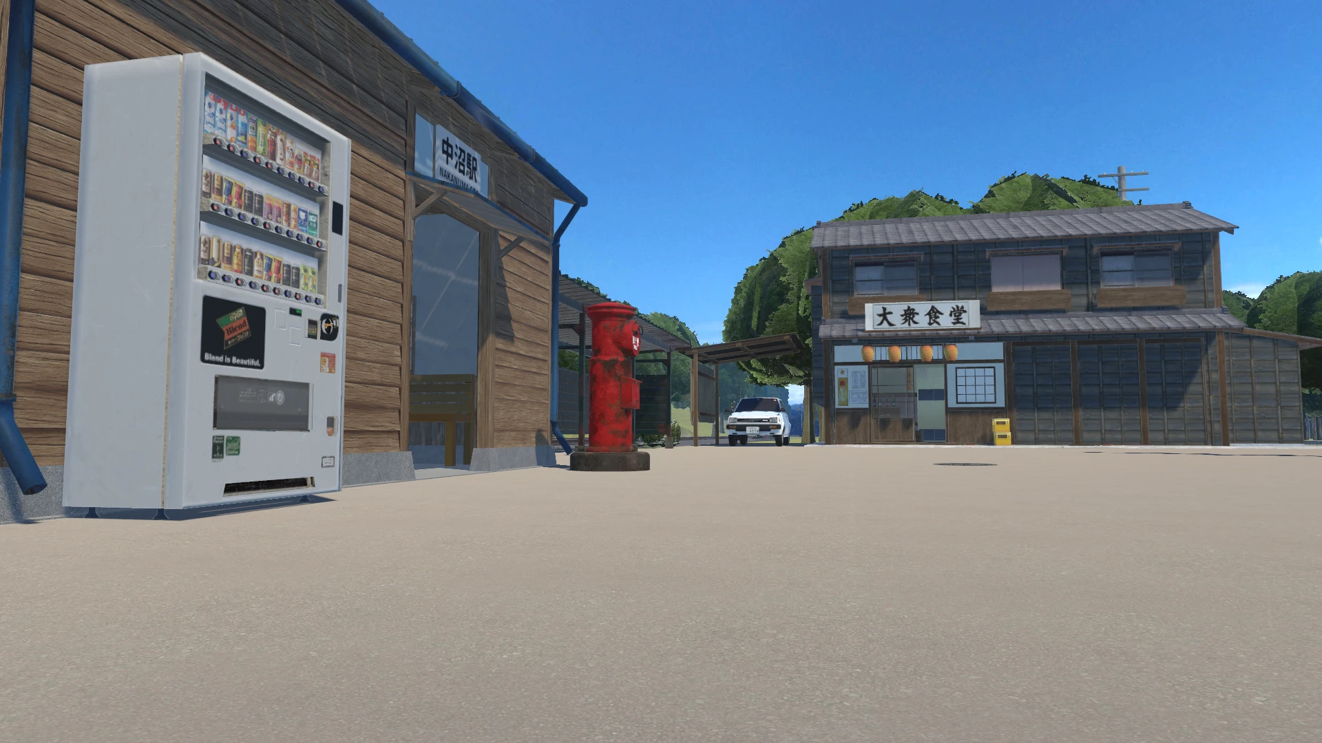 Screenshot for Nostalgic Station Stop