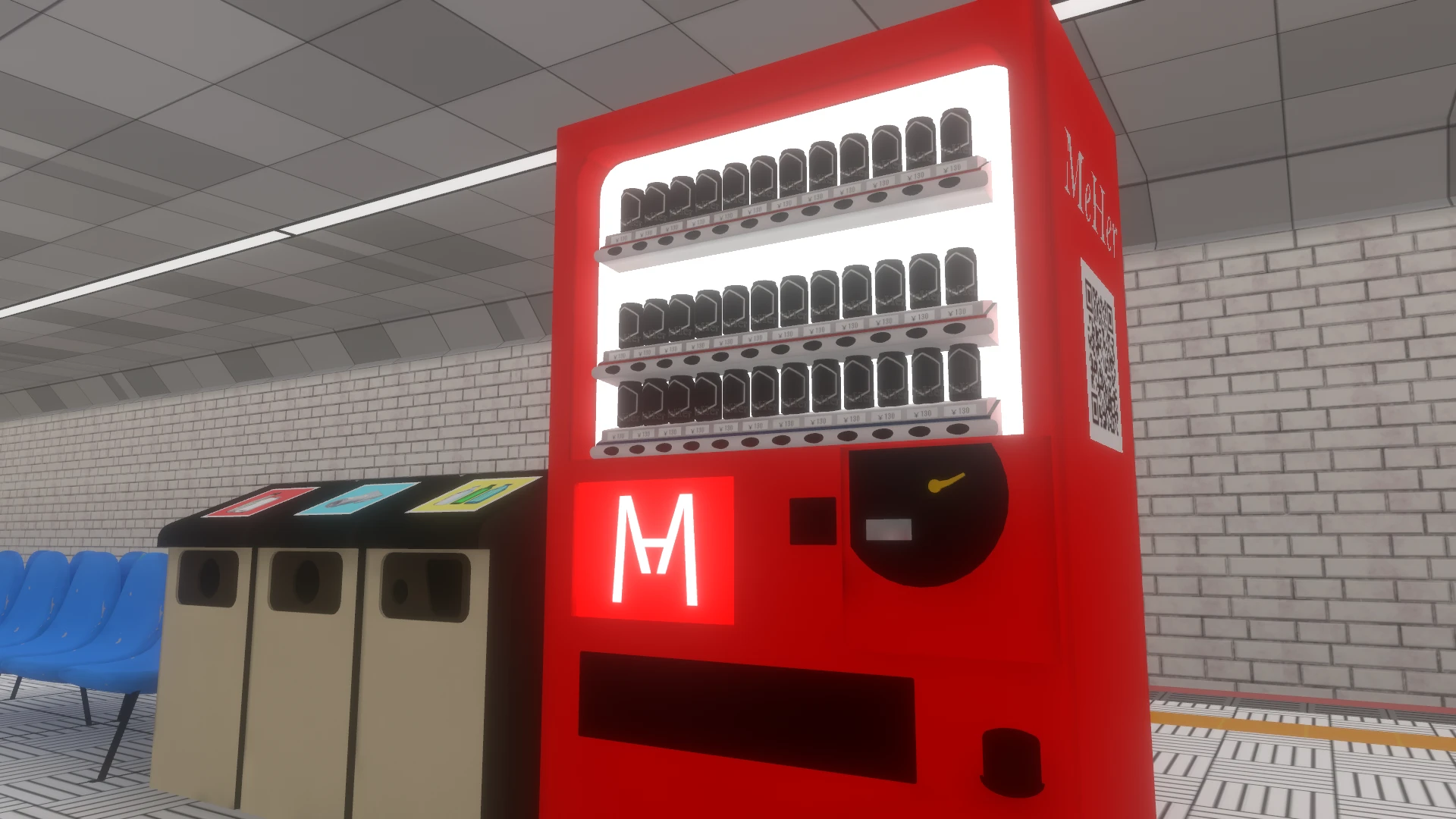 Screenshot for Vending Machine Deciphered