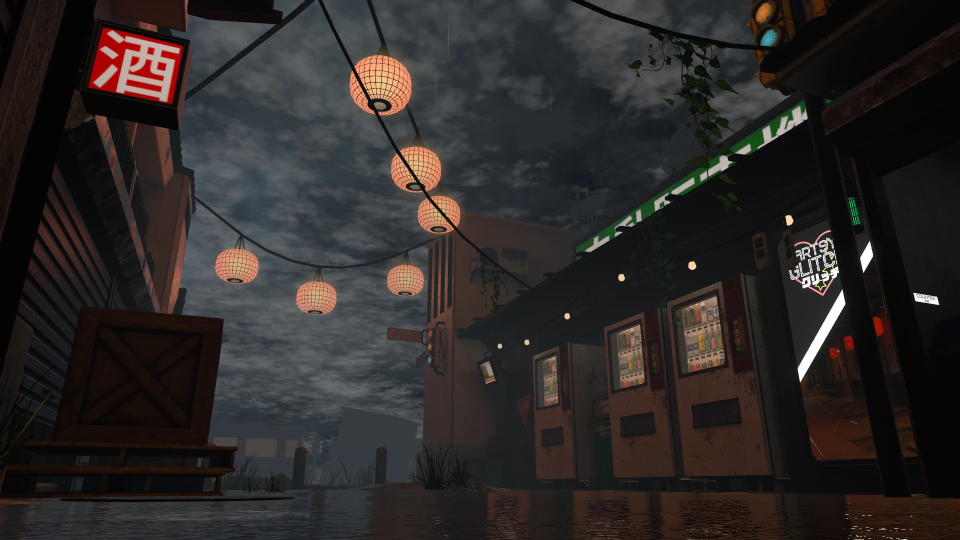 Screenshot for Vending with Elegance