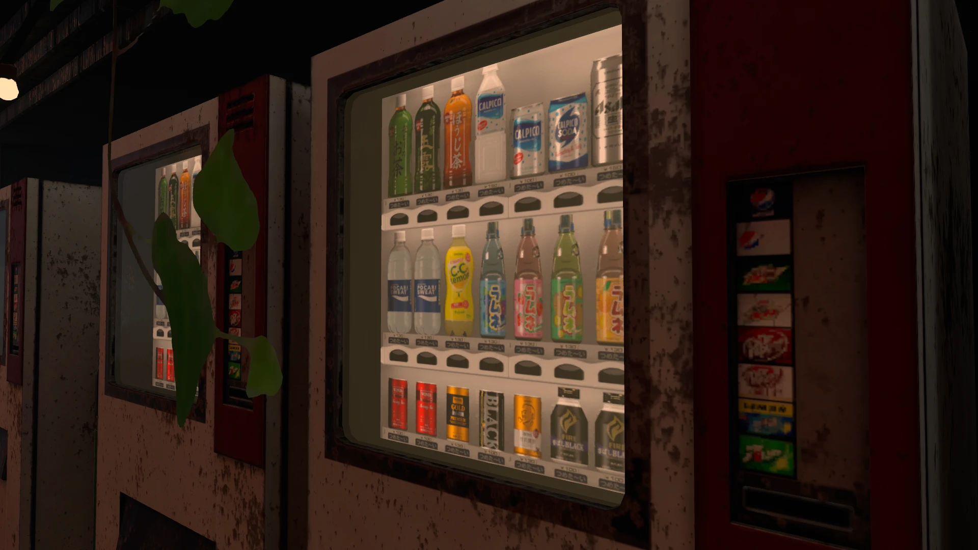 Screenshot for Vending with Elegance