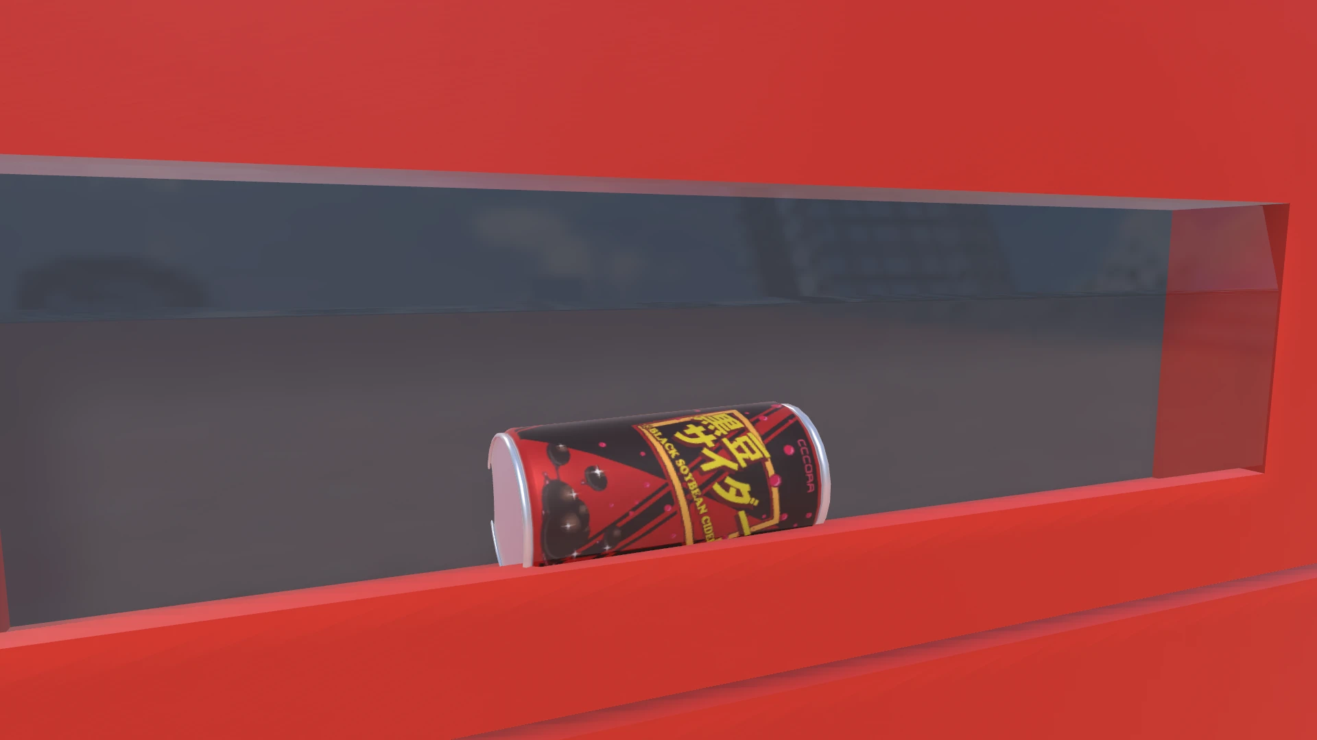 Screenshot for Recognizable Refreshments