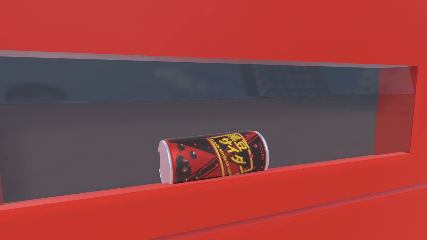 Screenshot for Recognizable Refreshments