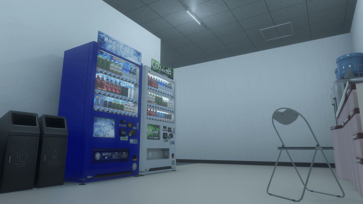 Screenshot for Break Hydration